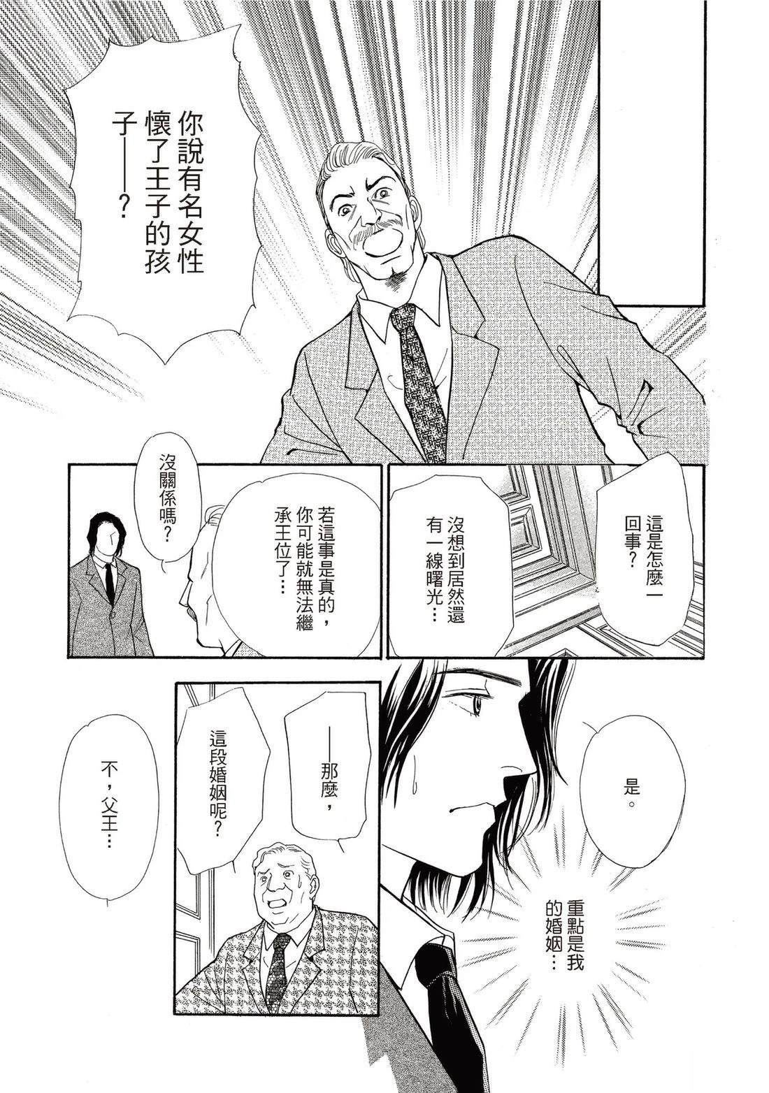 第137页