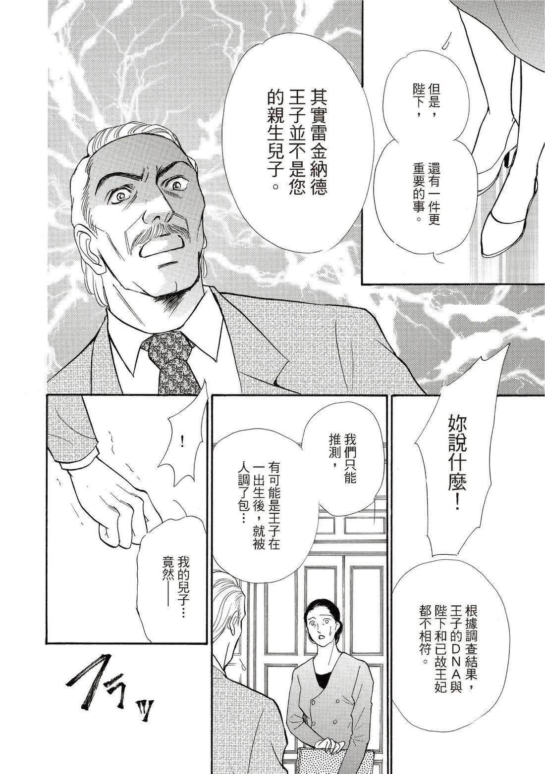 第140页