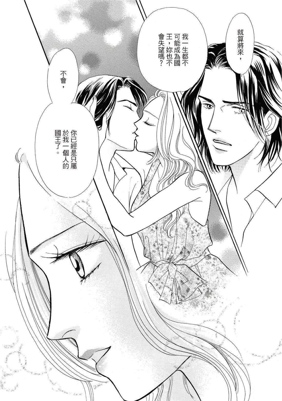 第142页