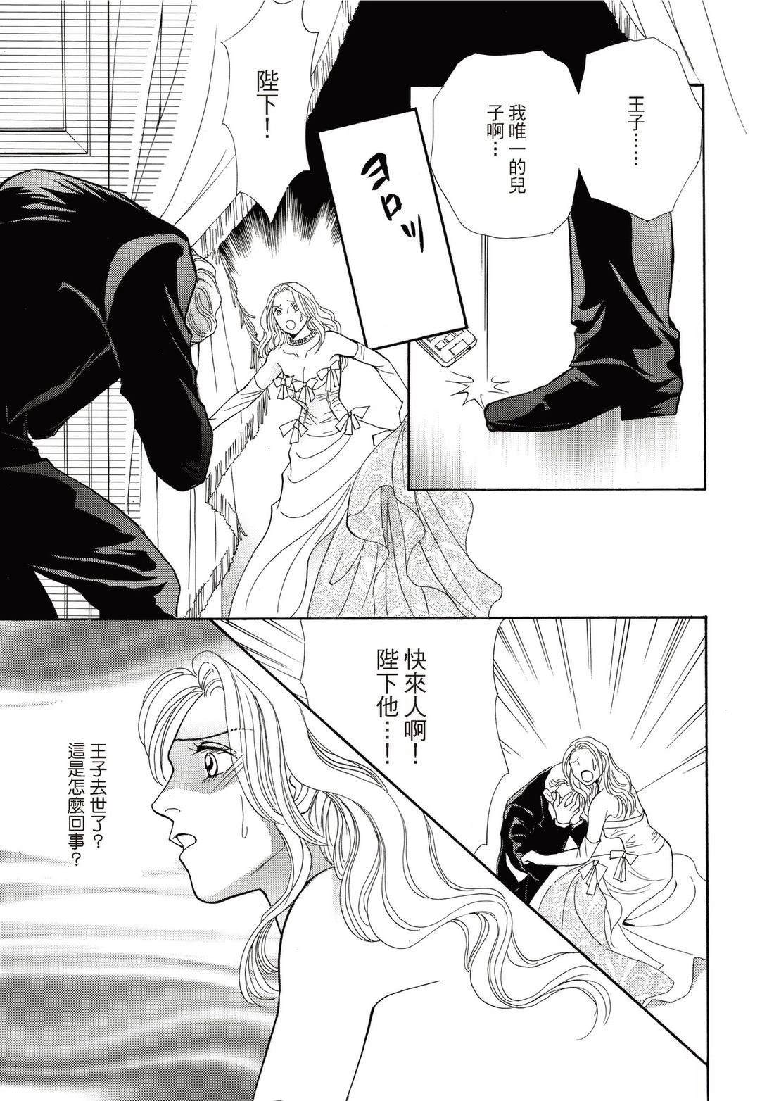 第95页