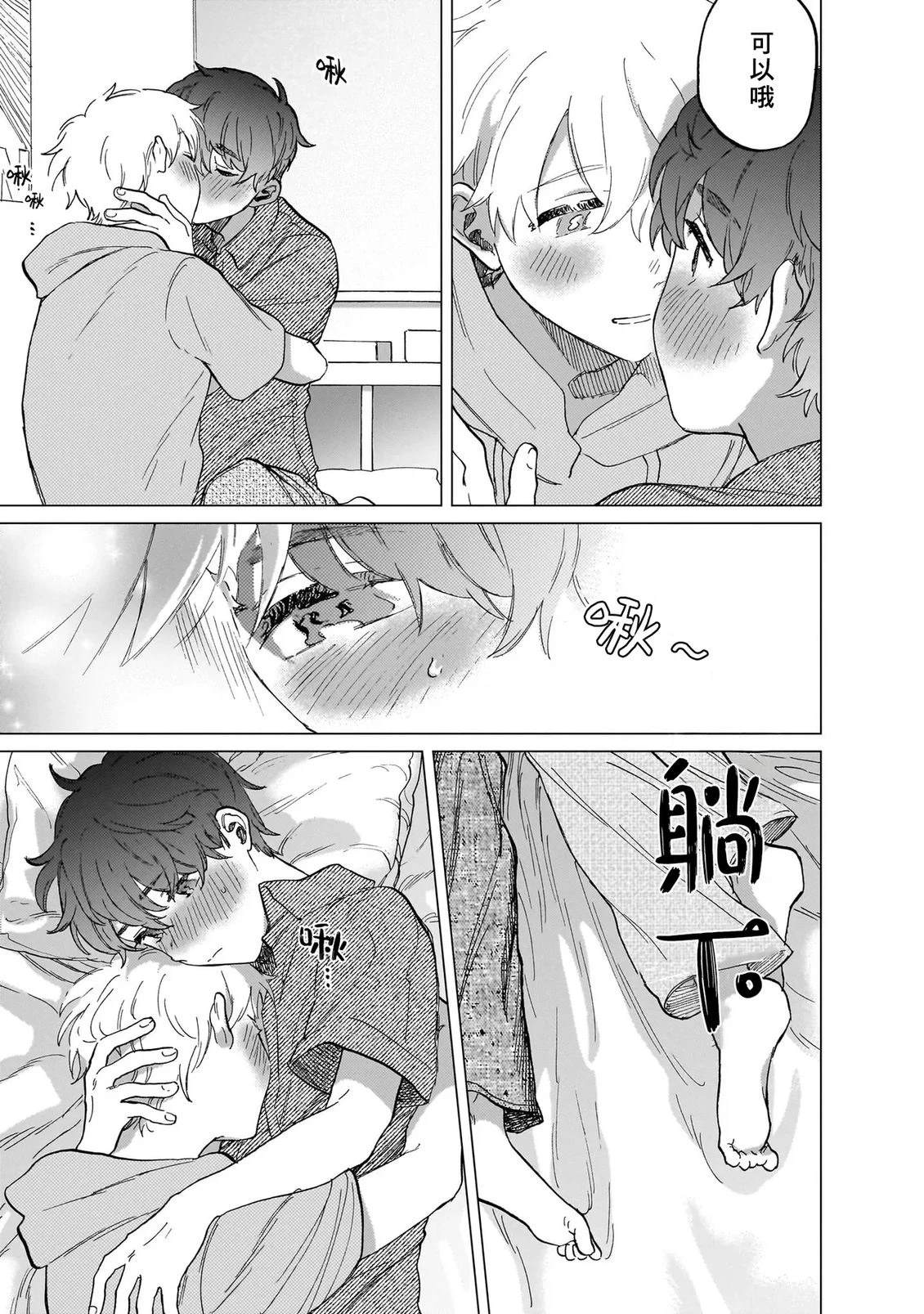 第114页