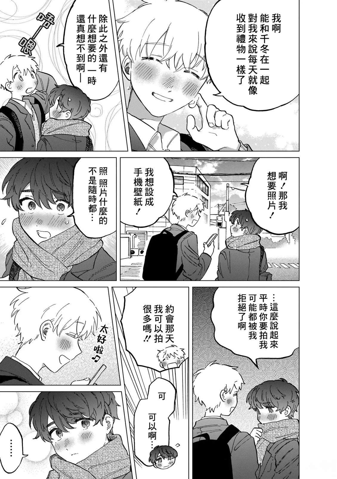 第152页