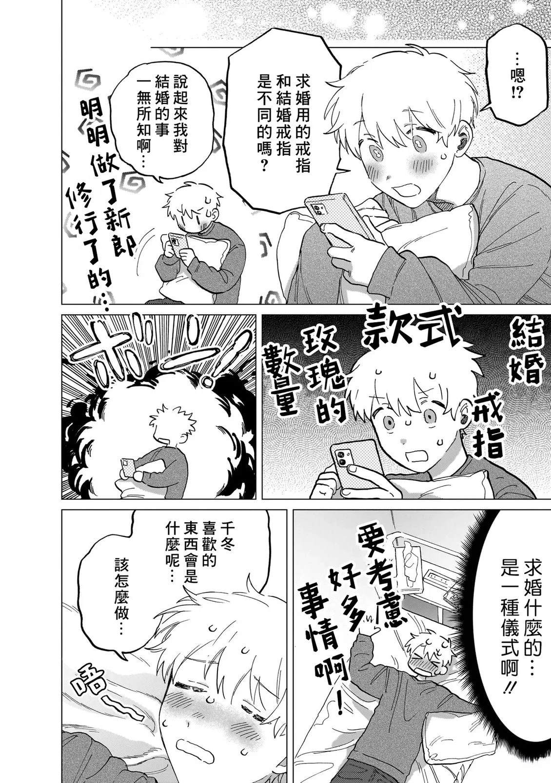 第153页