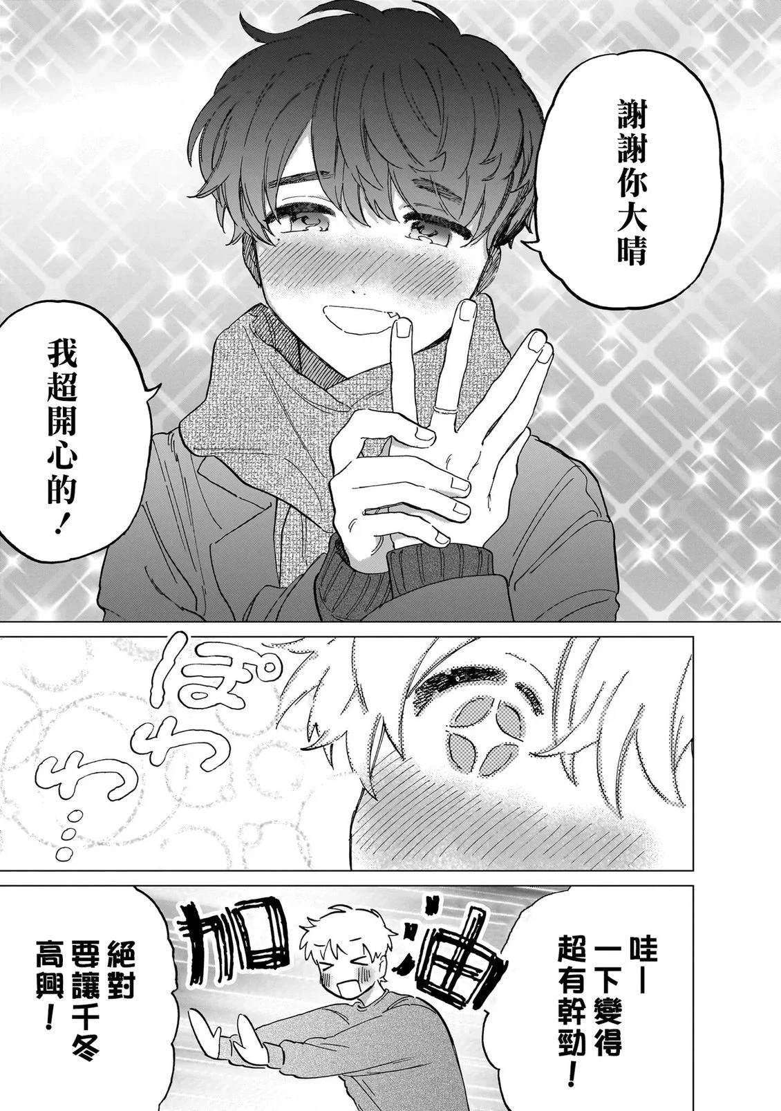 第154页