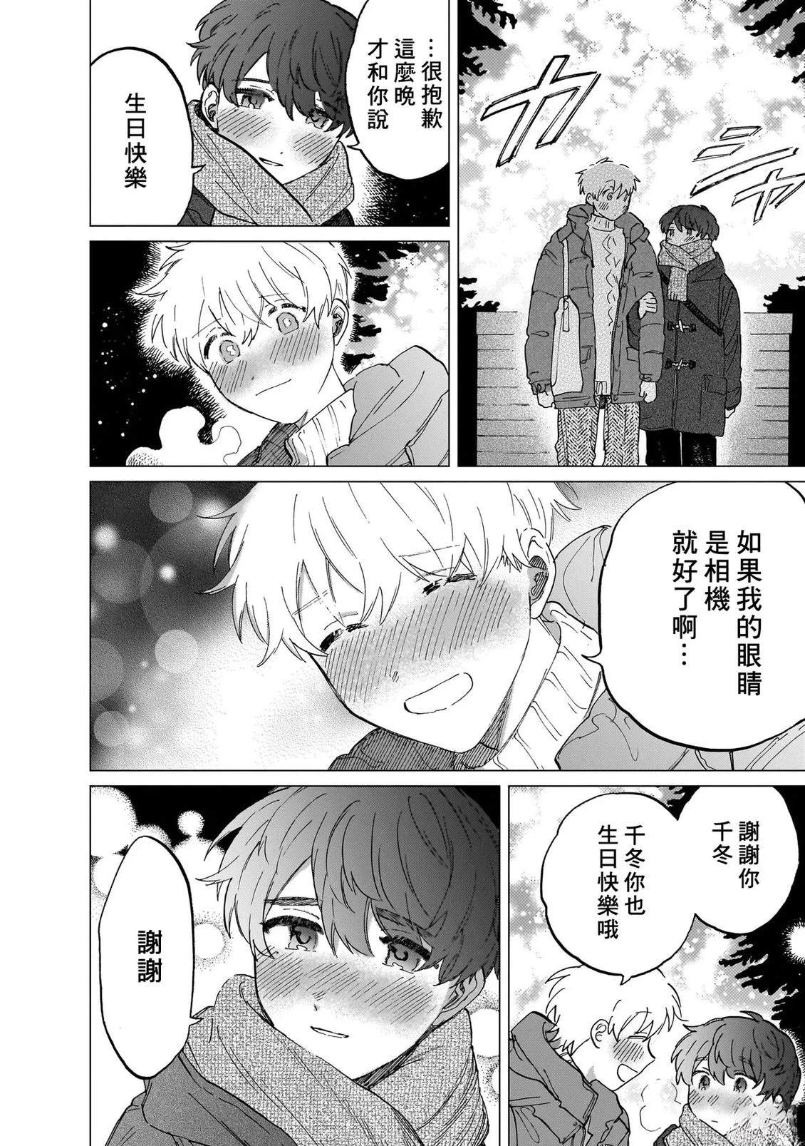 第157页