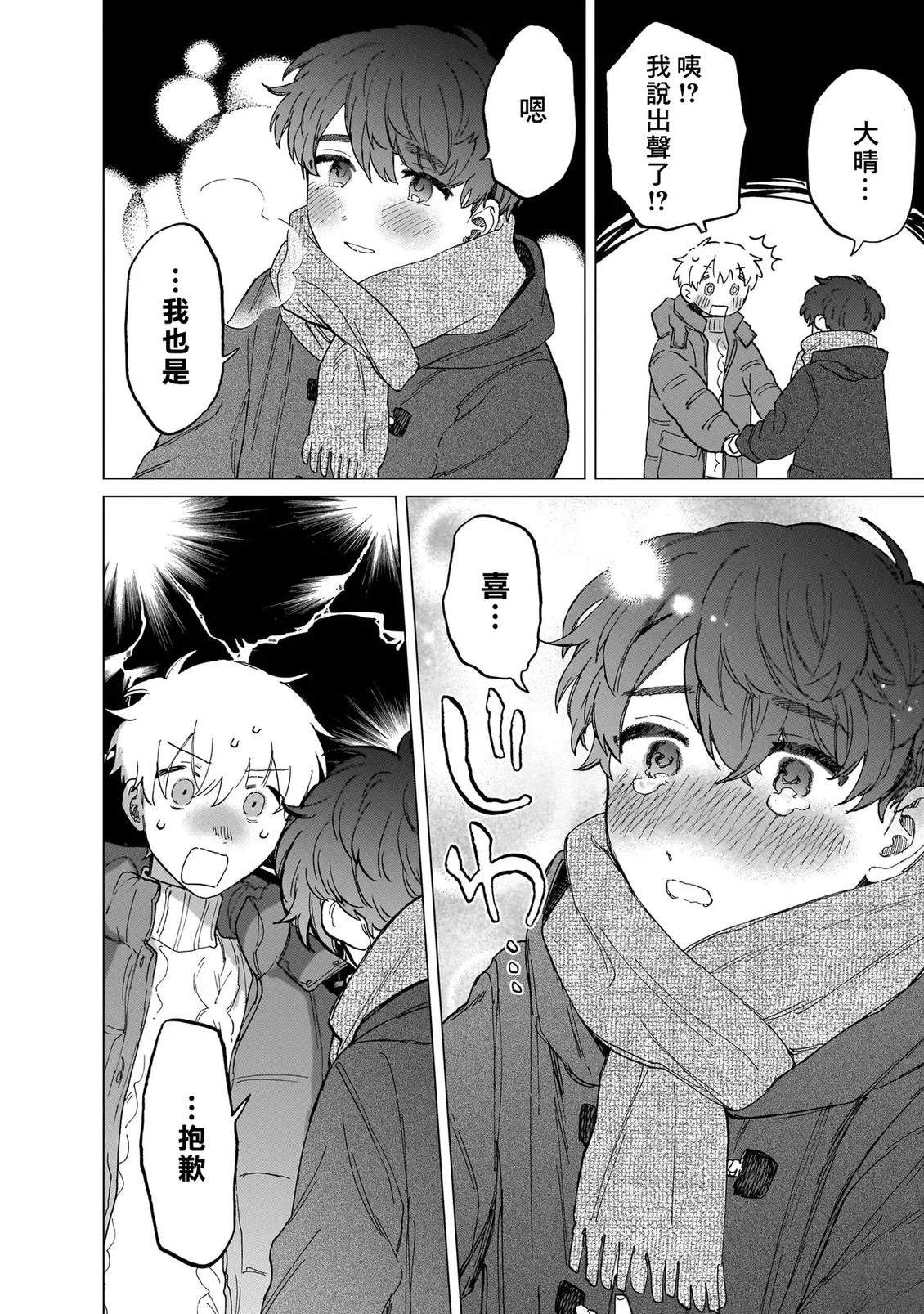 第161页