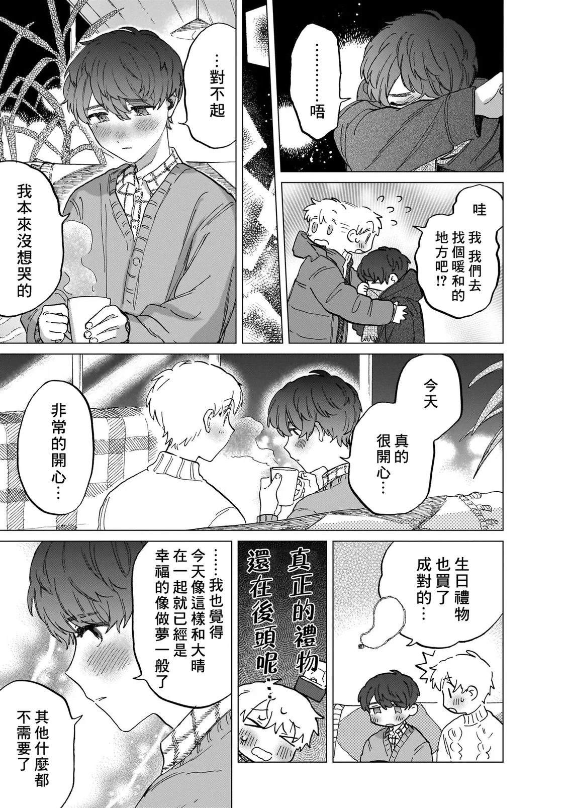 第162页