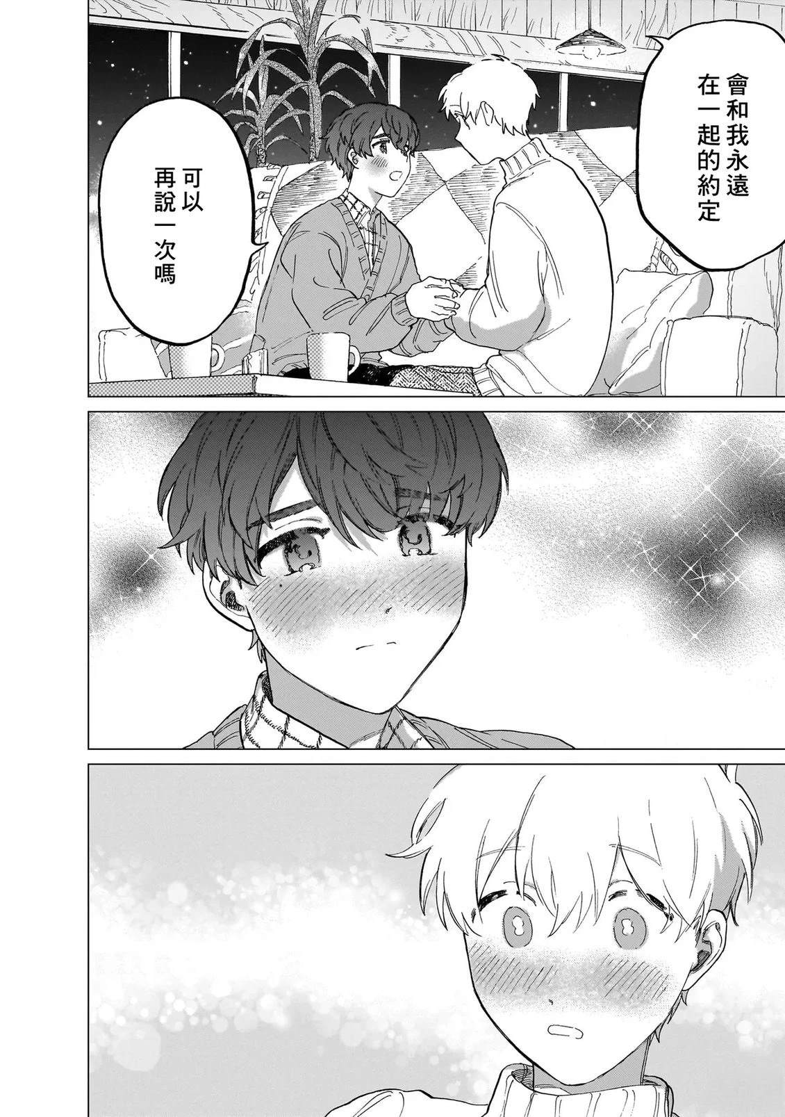 第169页