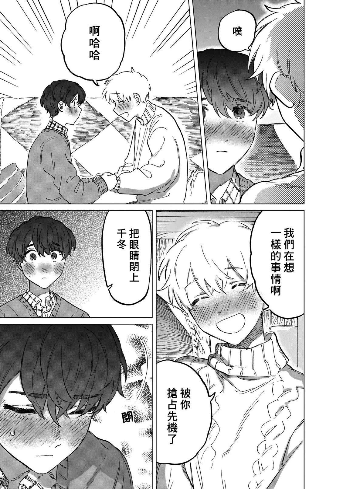 第170页