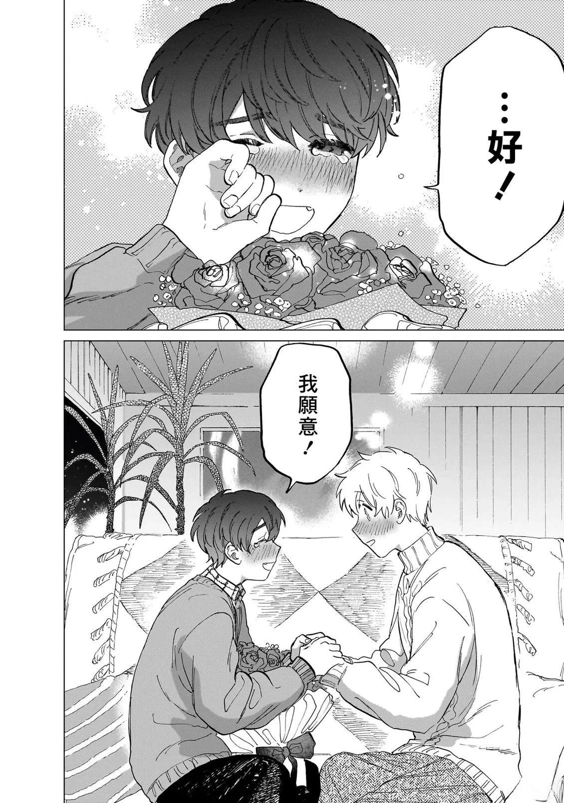 第175页
