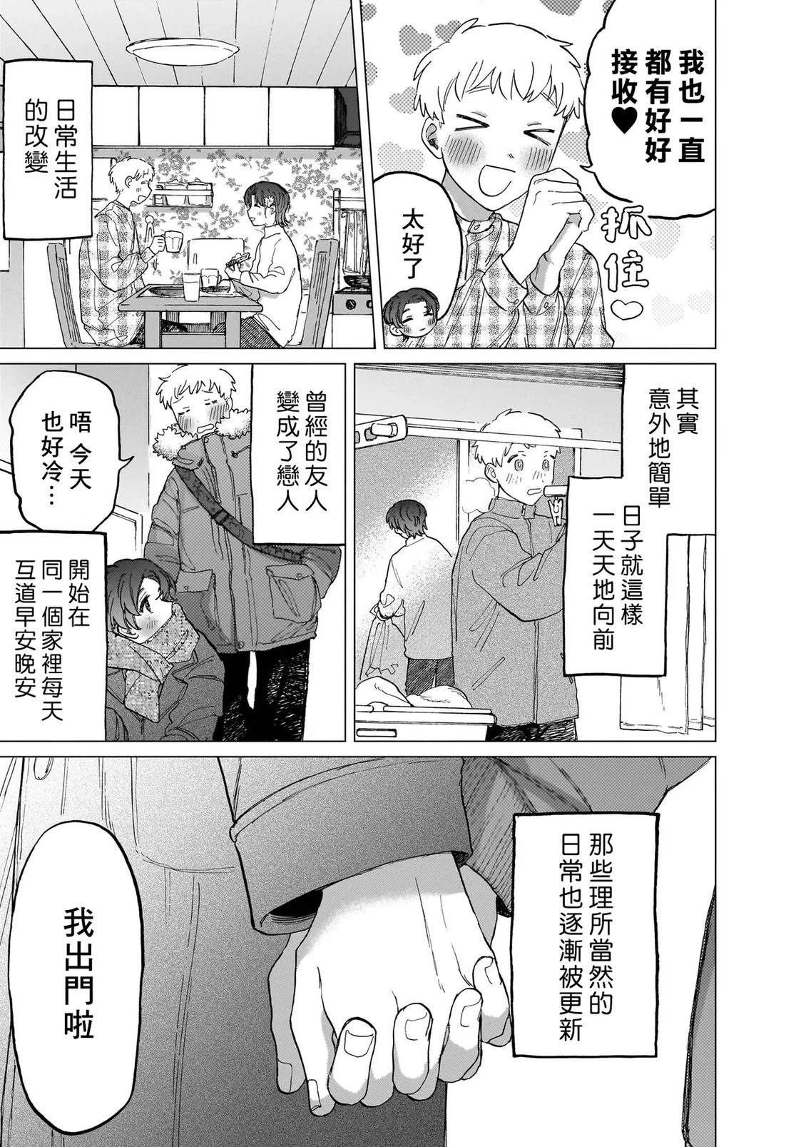 第182页