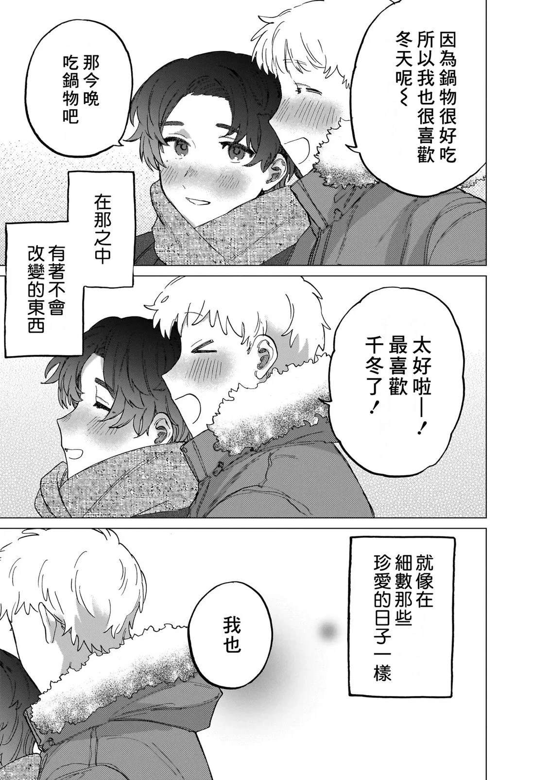 第184页