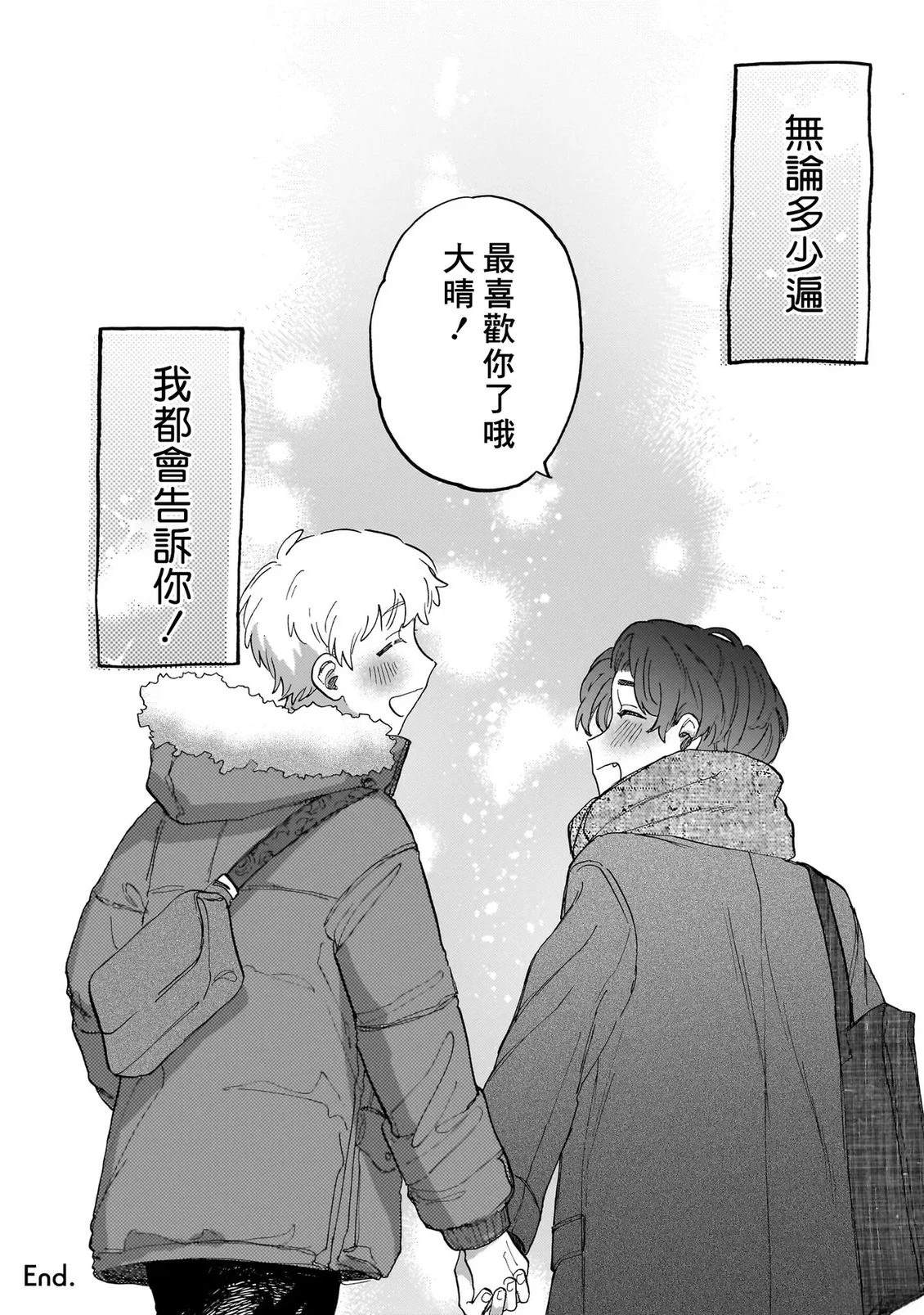 第185页