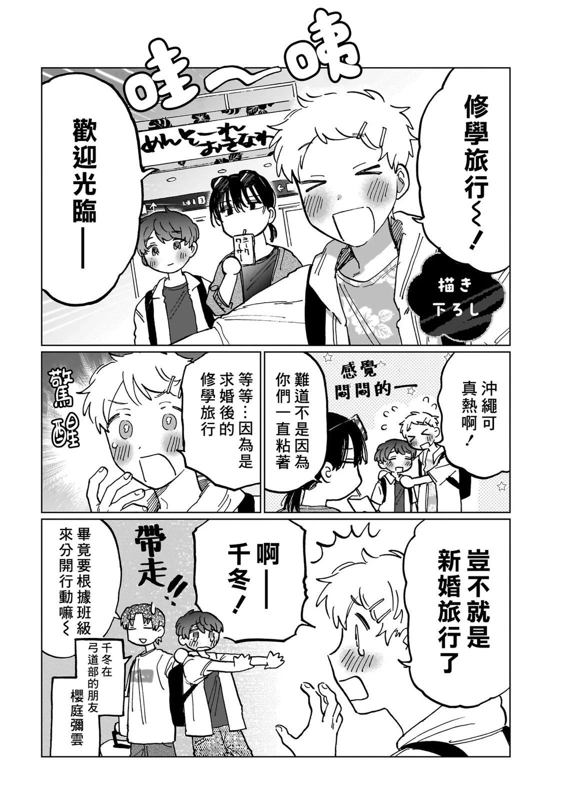 第188页