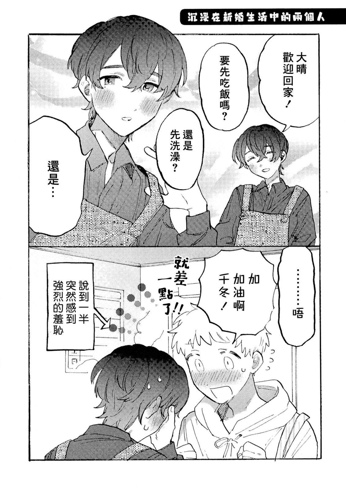 第200页