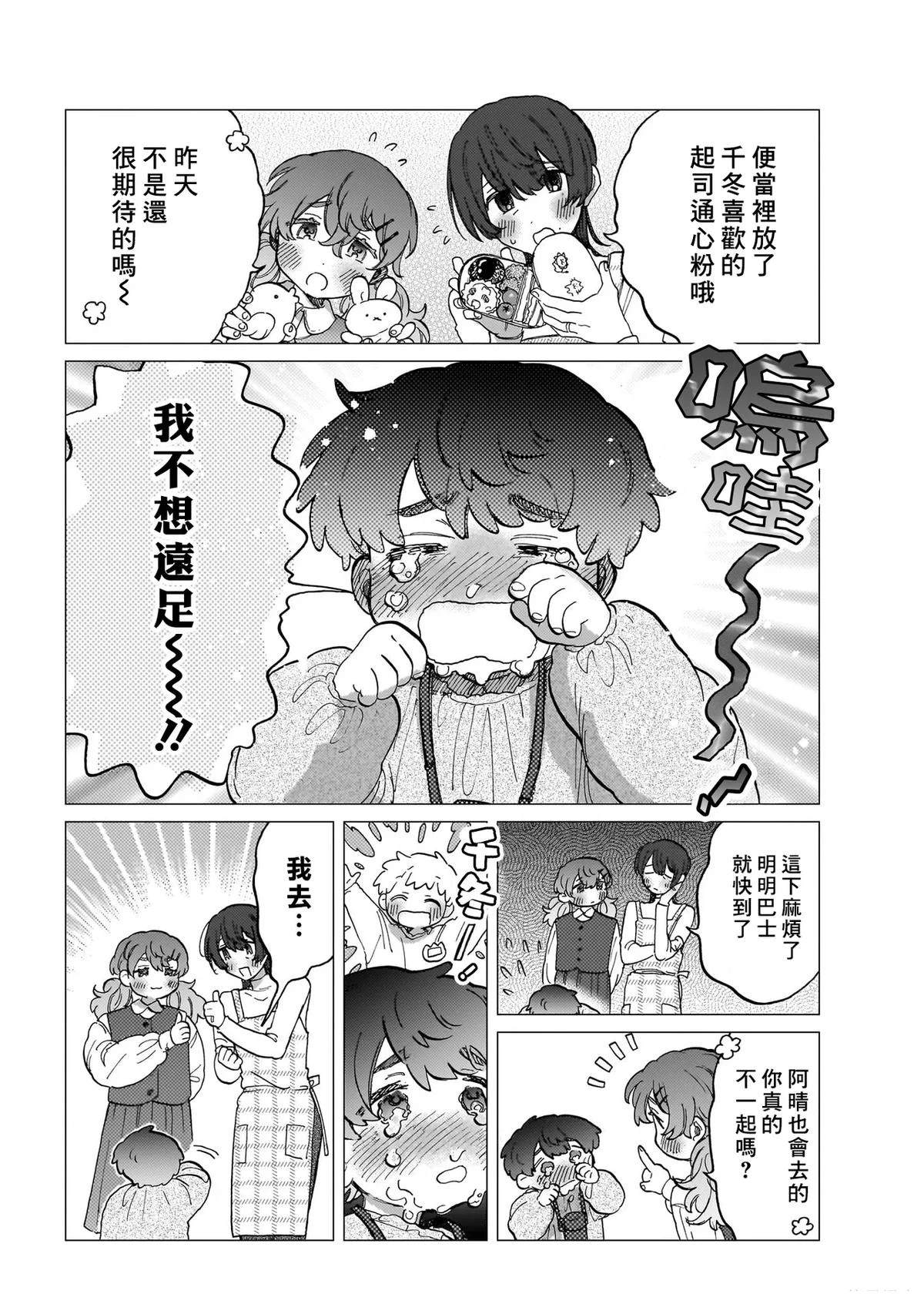 第129页