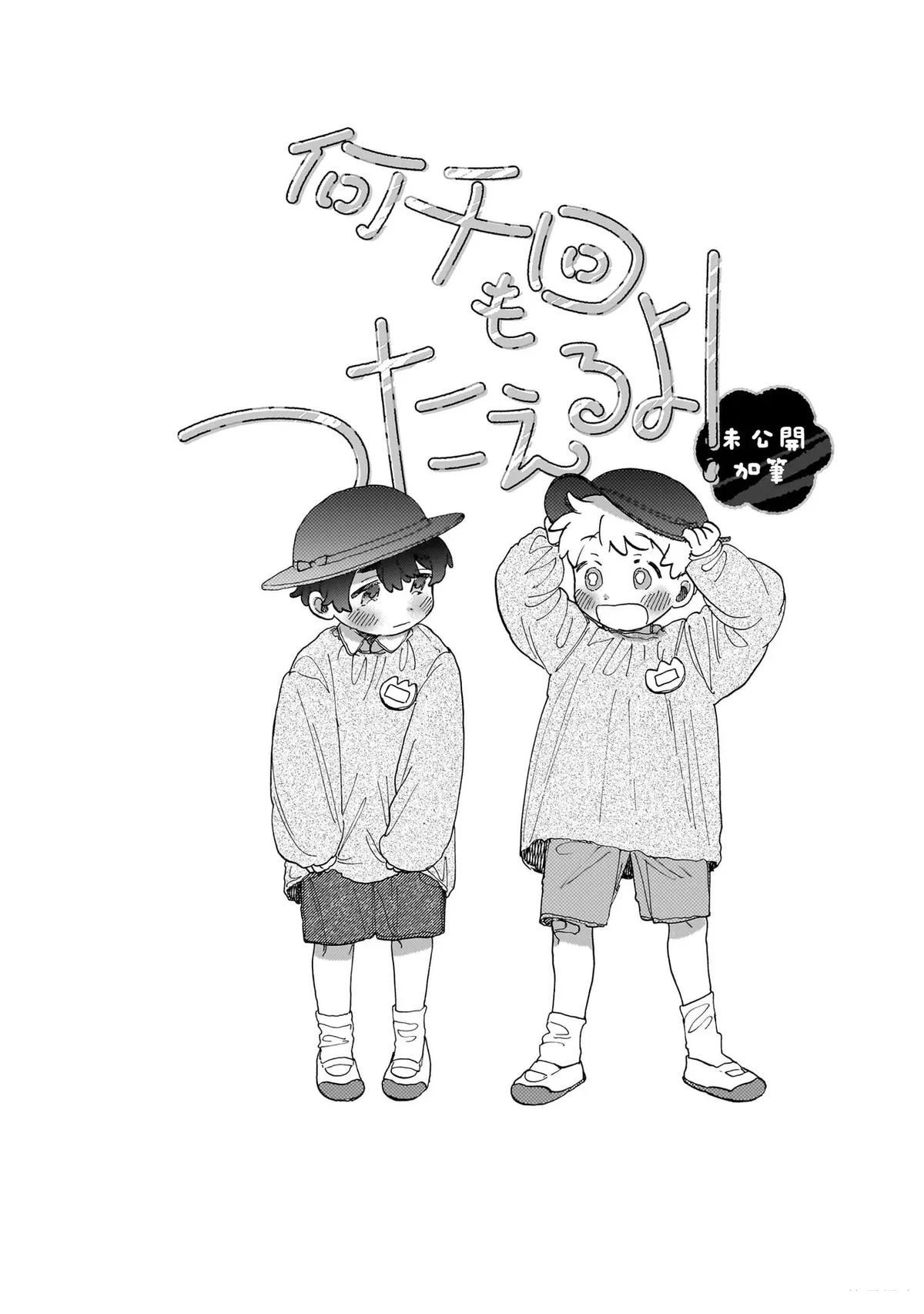 第130页