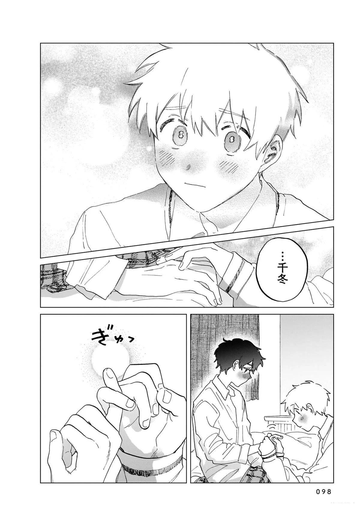 第98页