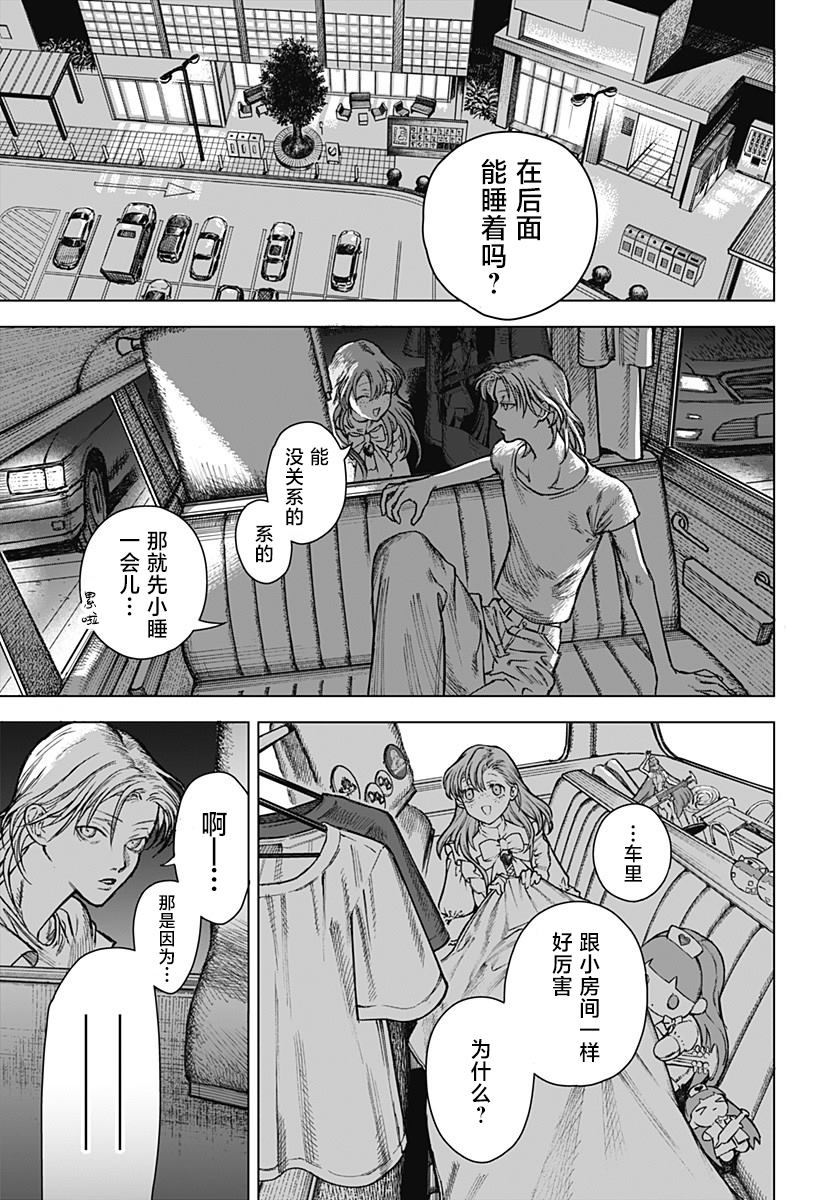 第45页