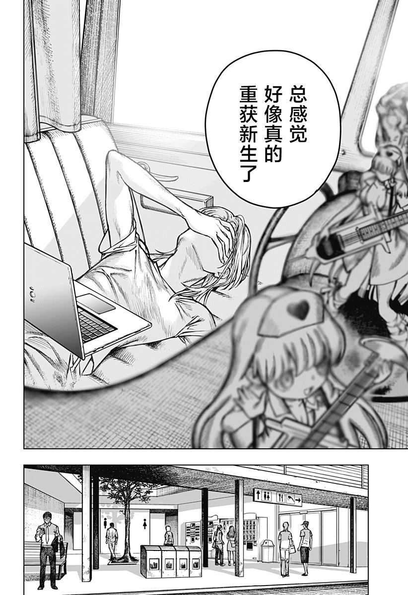 第50页