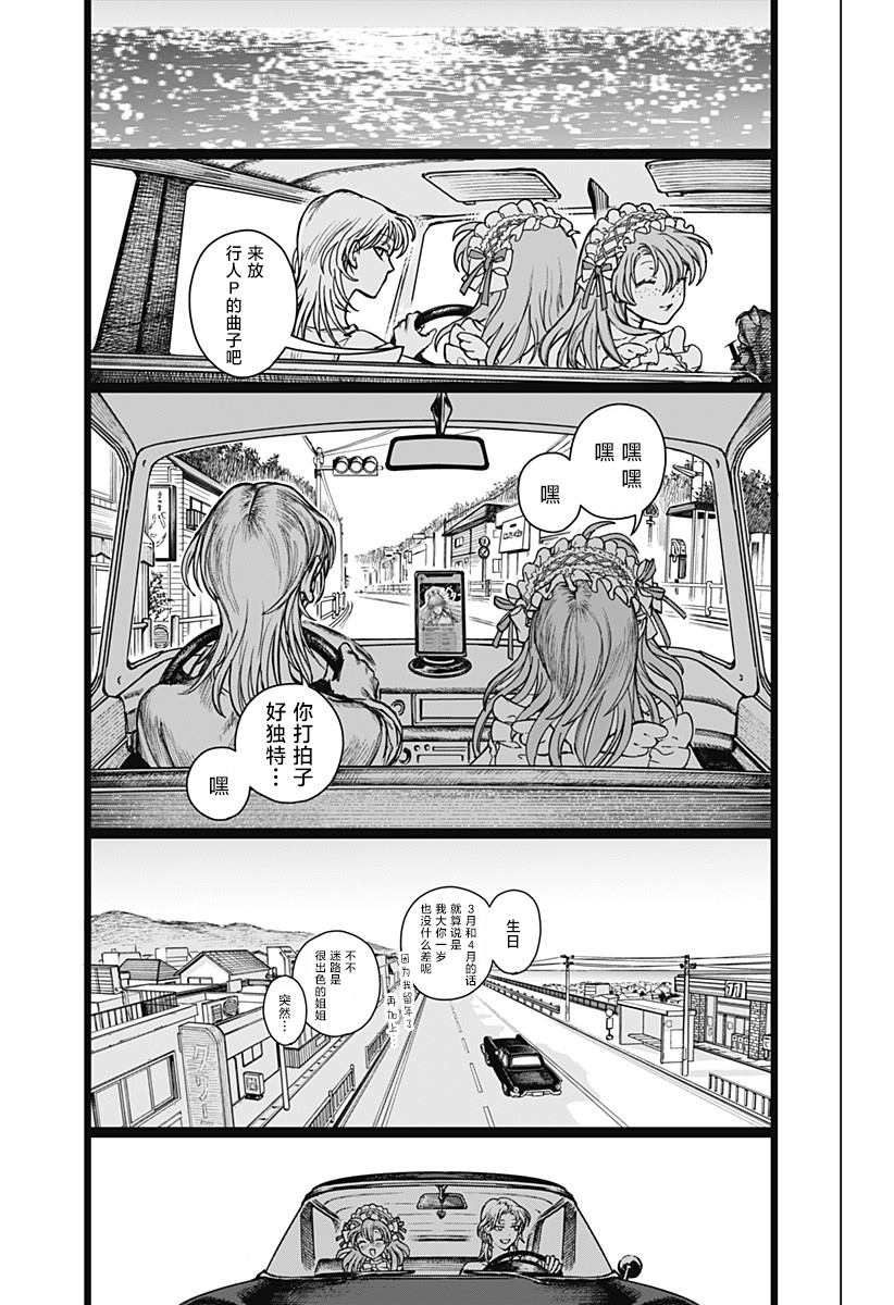 第57页