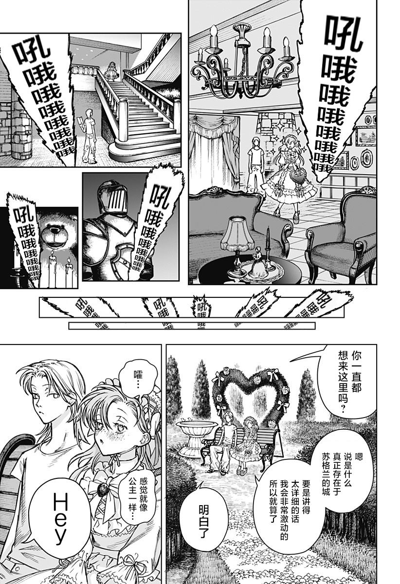 第59页