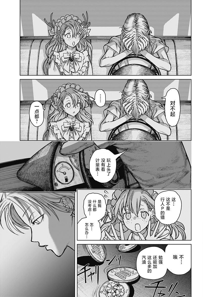 第65页