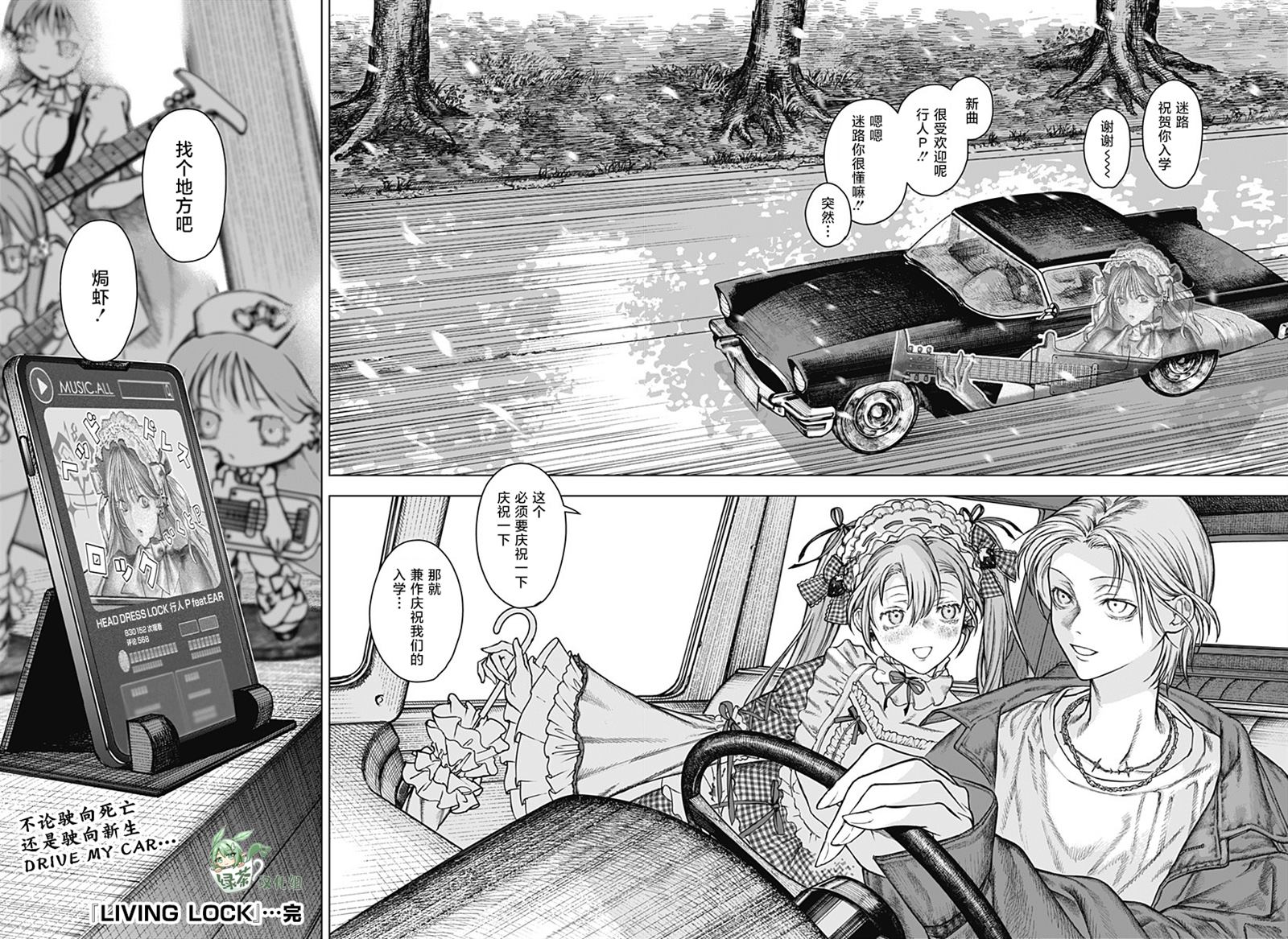 第94页