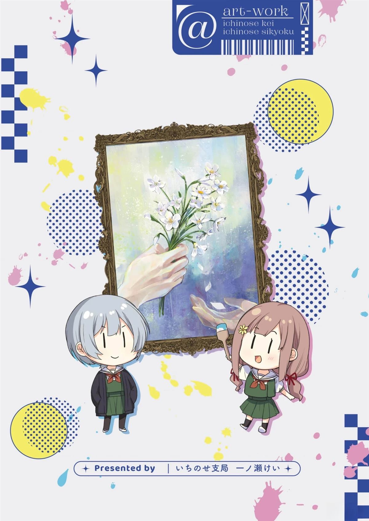 第54页