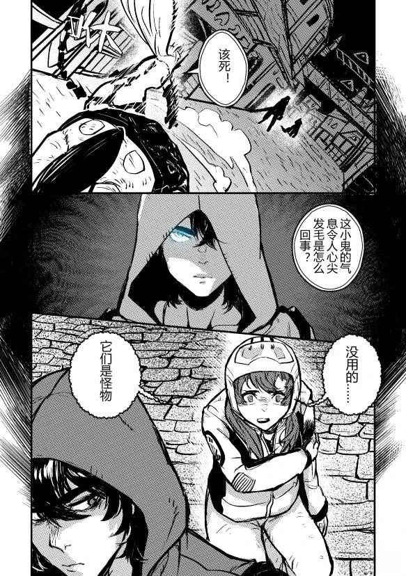 第42页