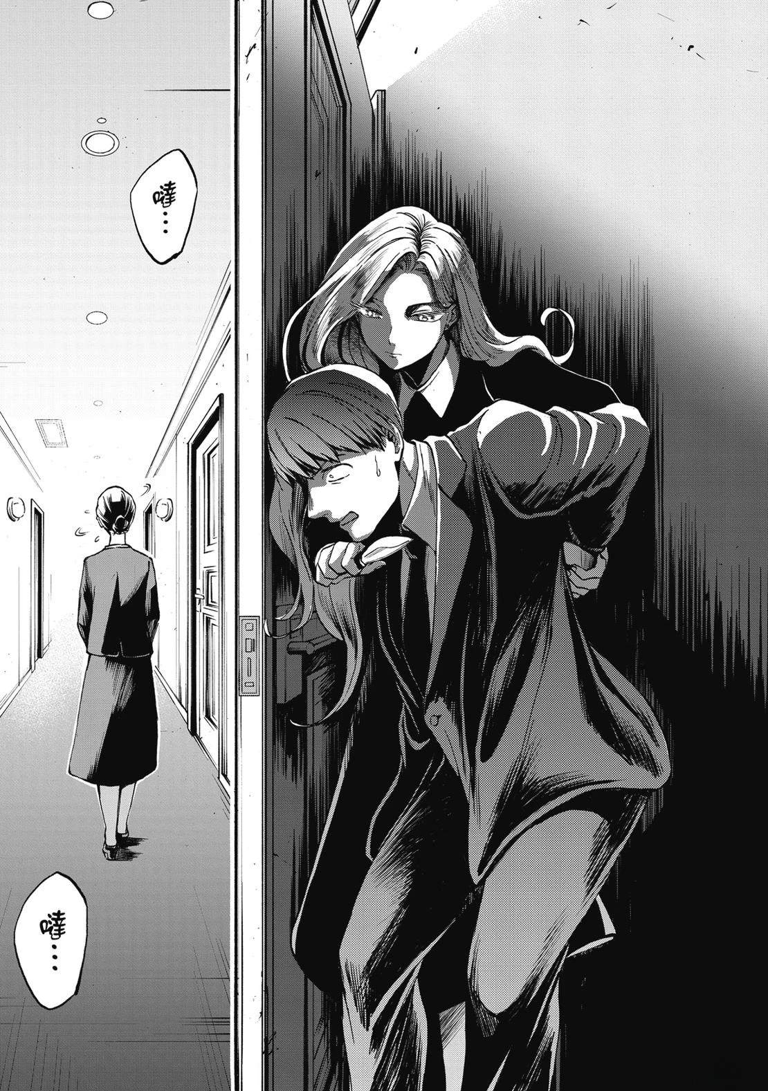 第109页