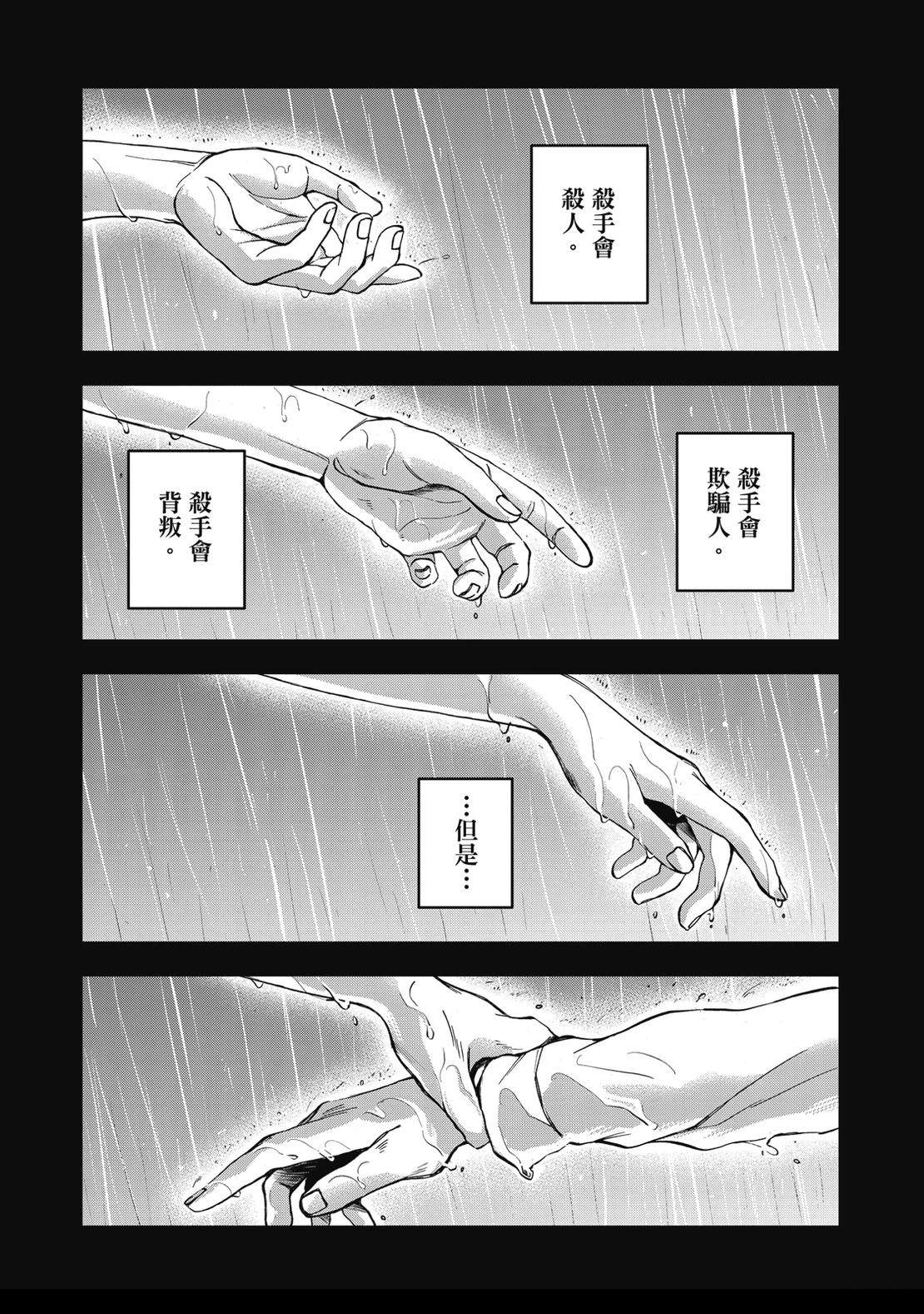 第125页
