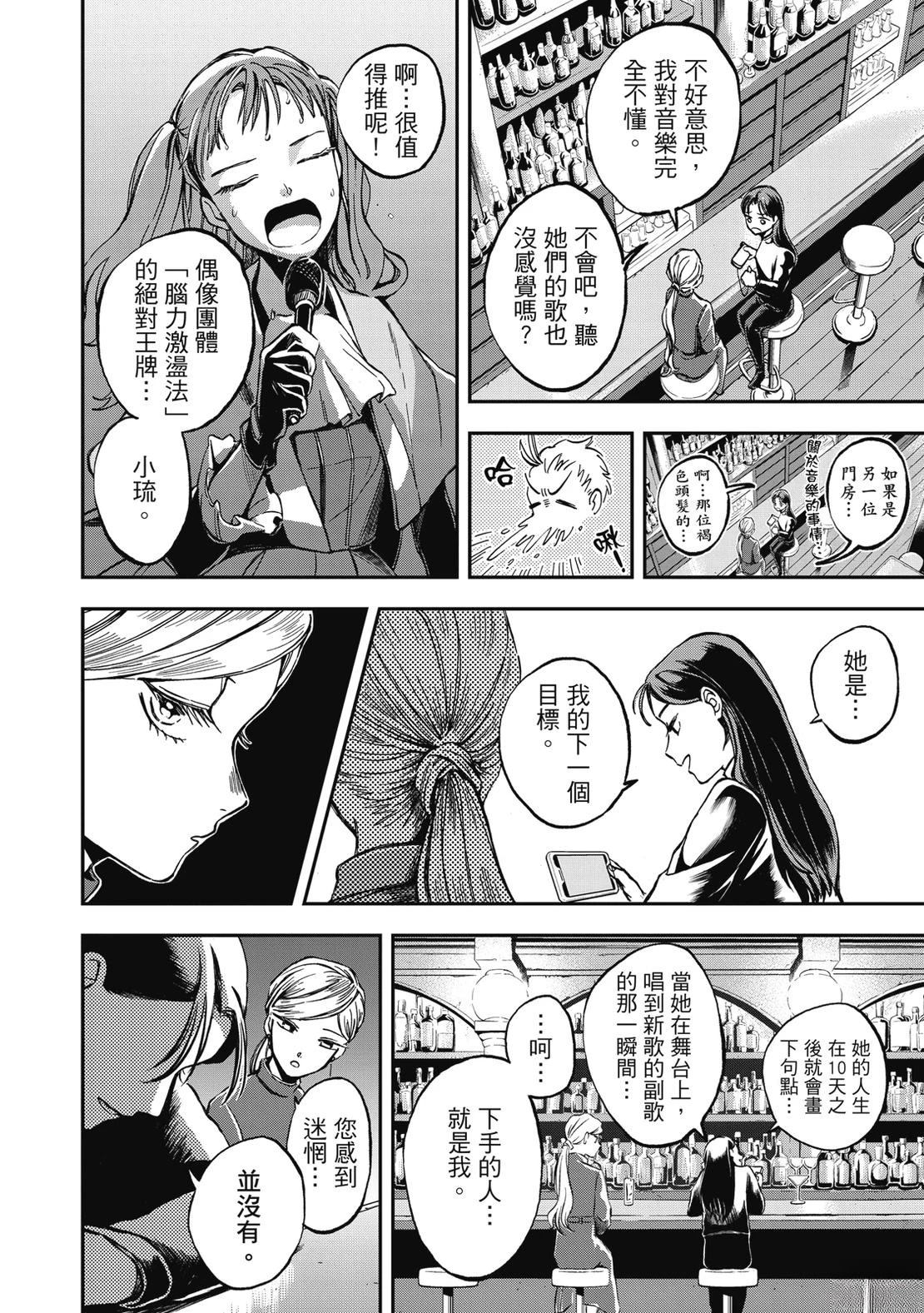 第134页