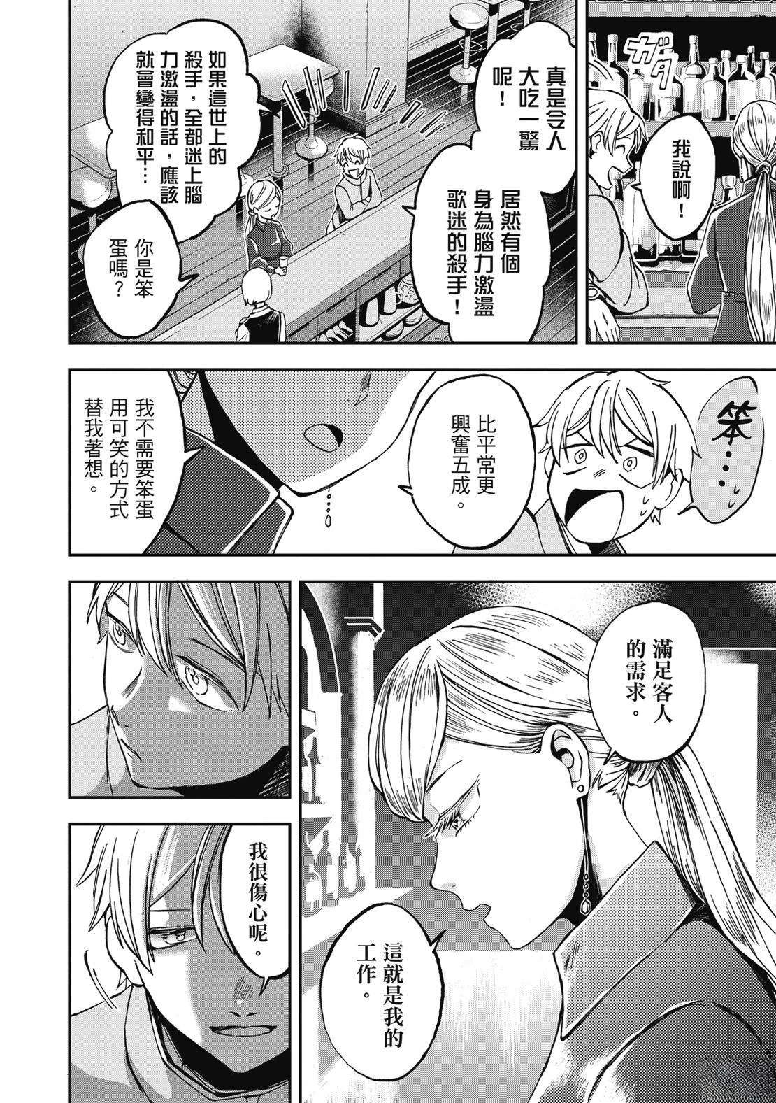 第150页