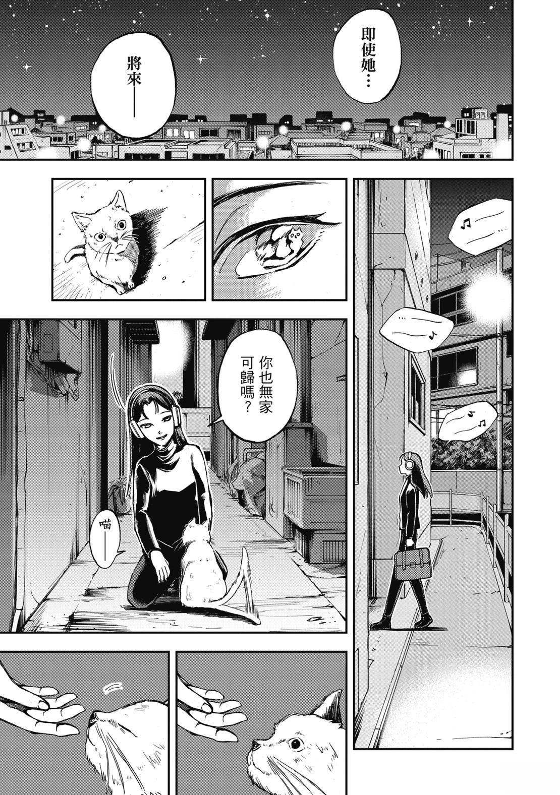 第151页