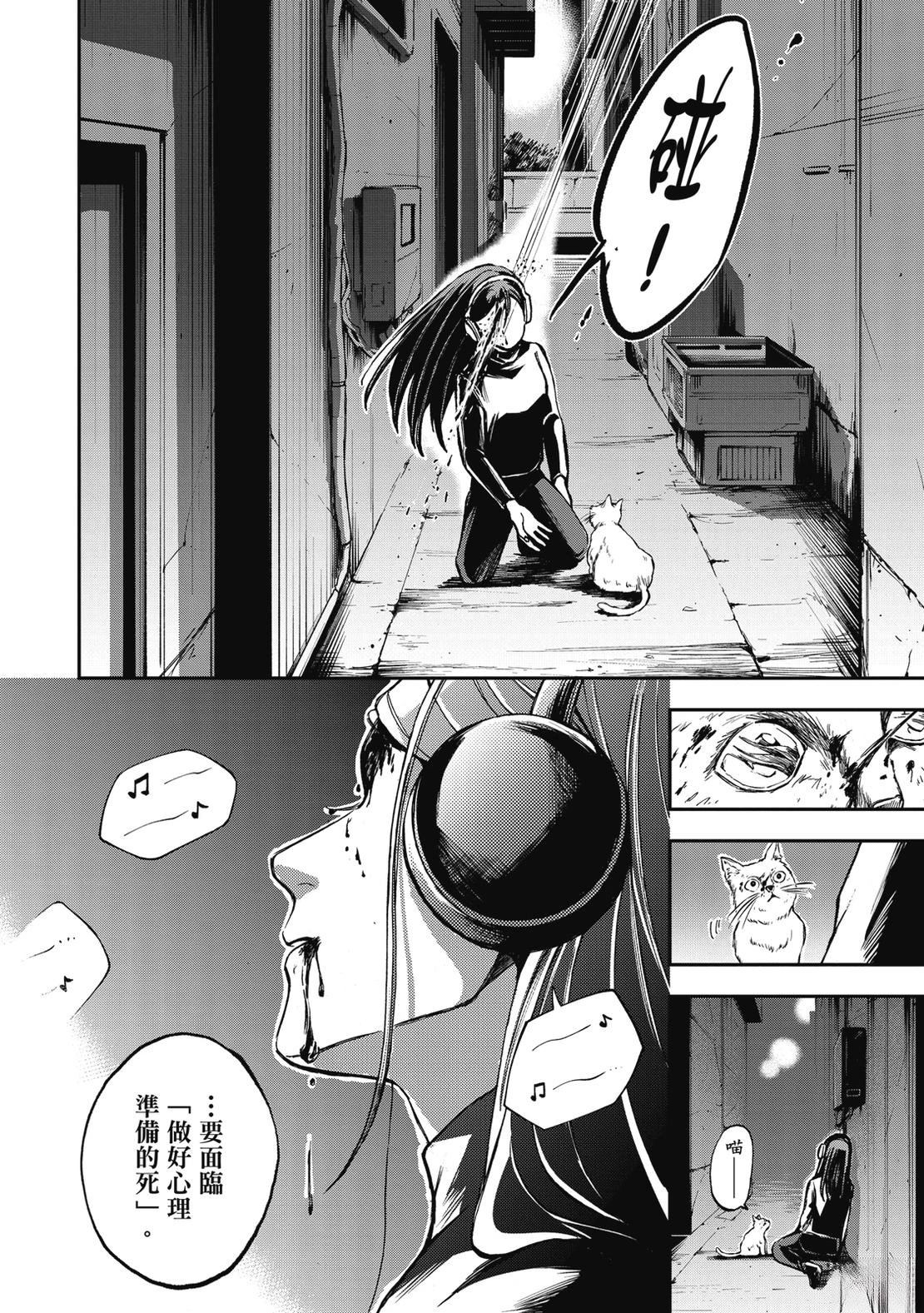第152页