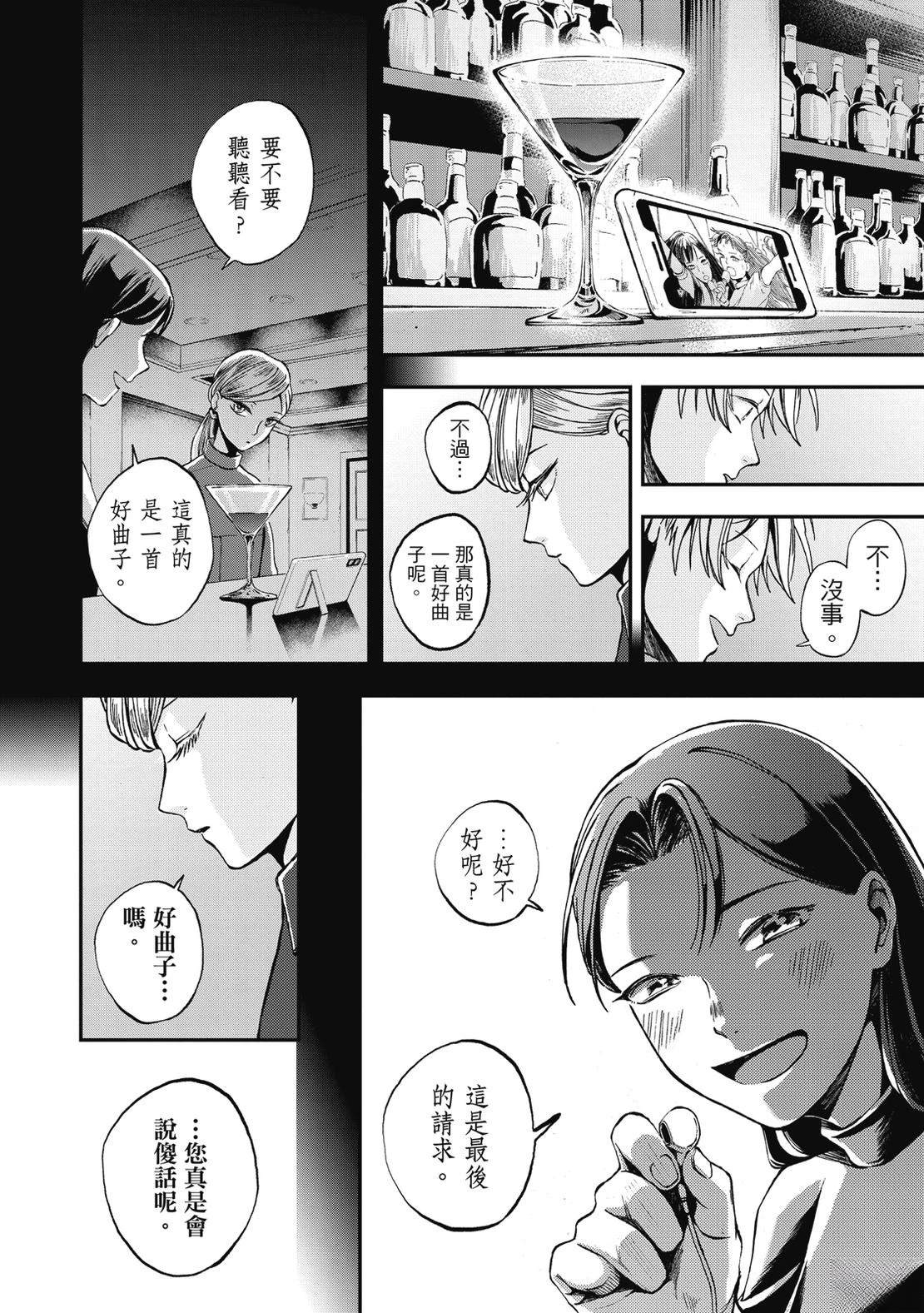 第154页
