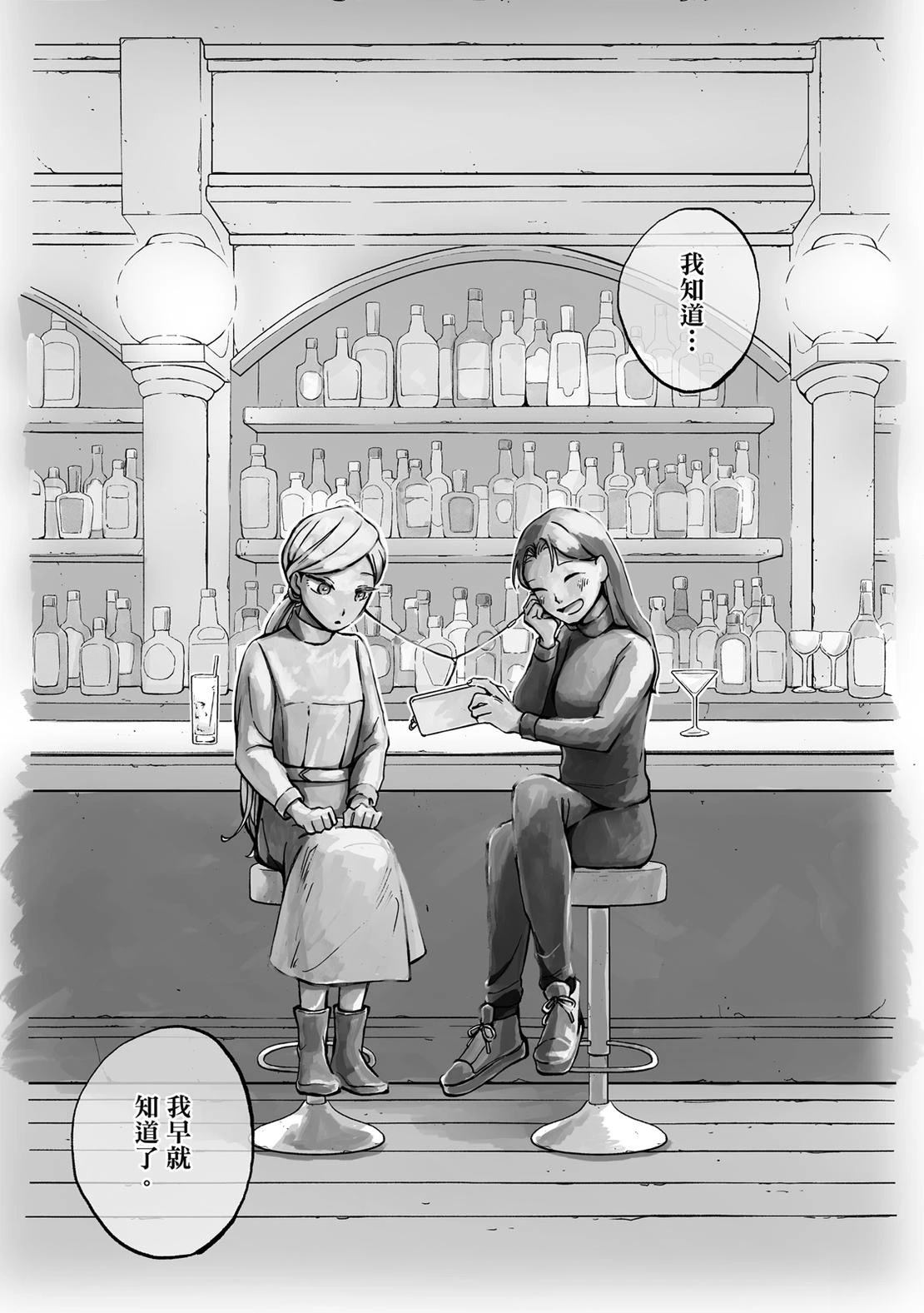 第155页