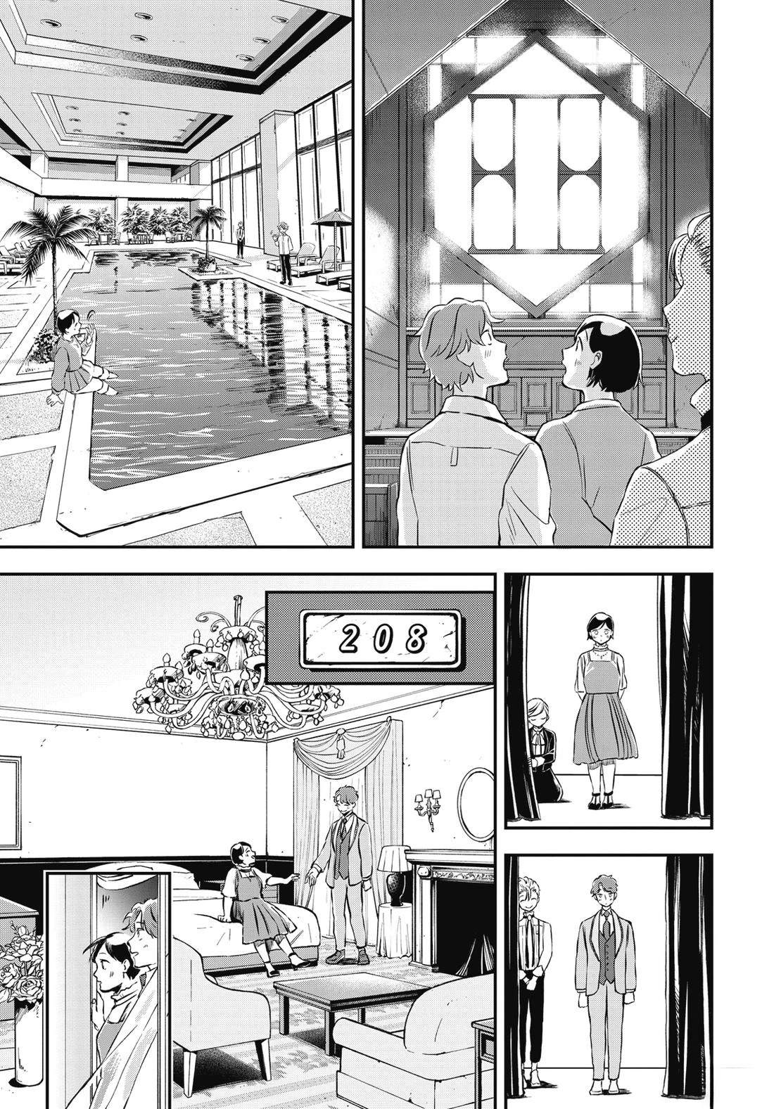 第167页