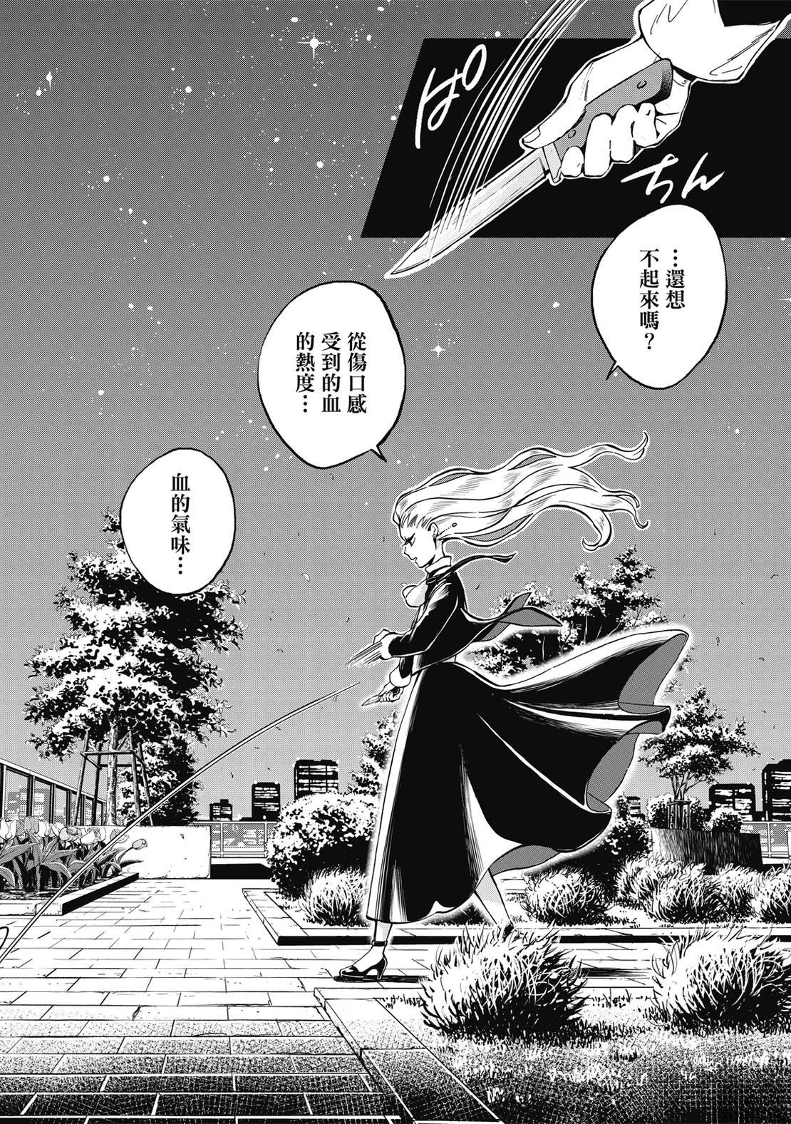 第176页