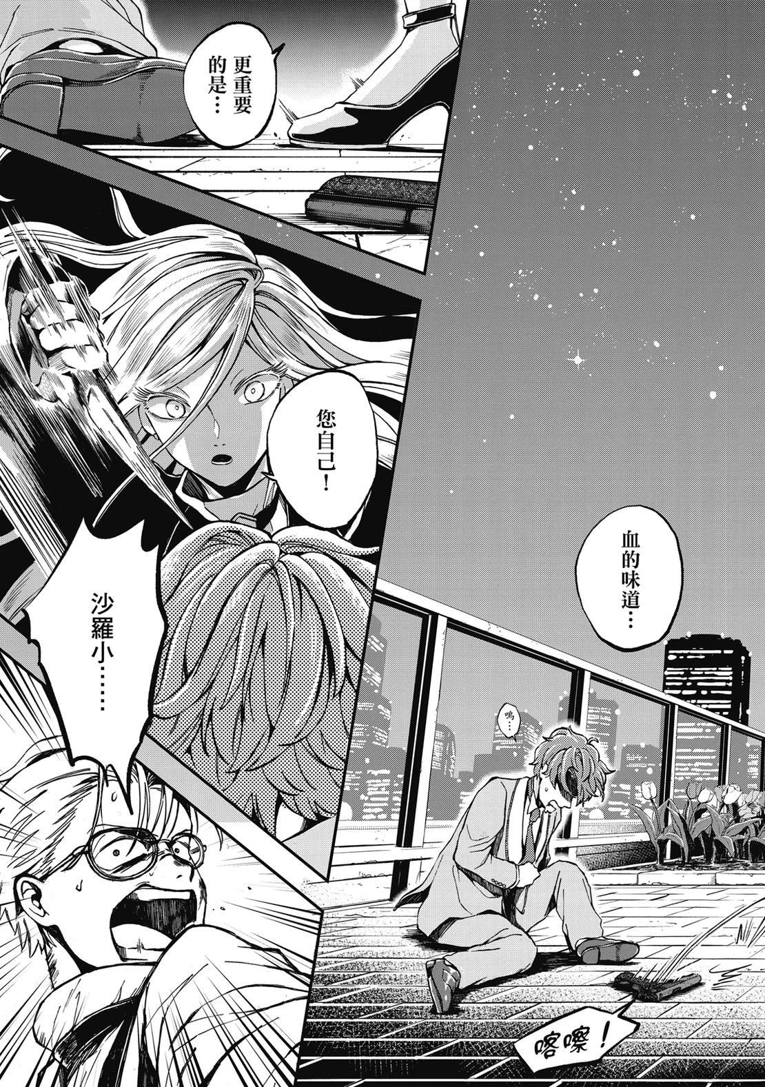 第177页