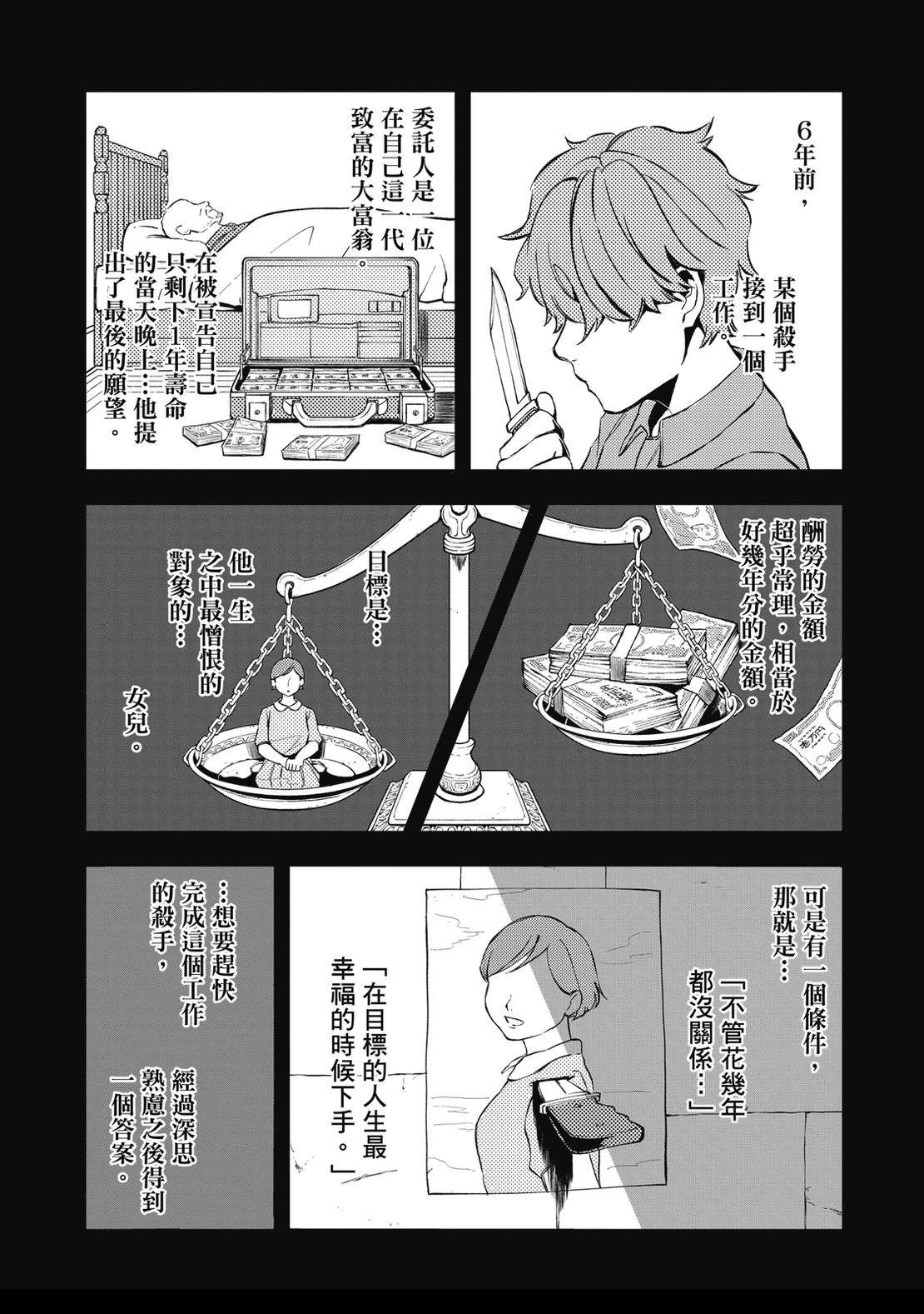 第182页