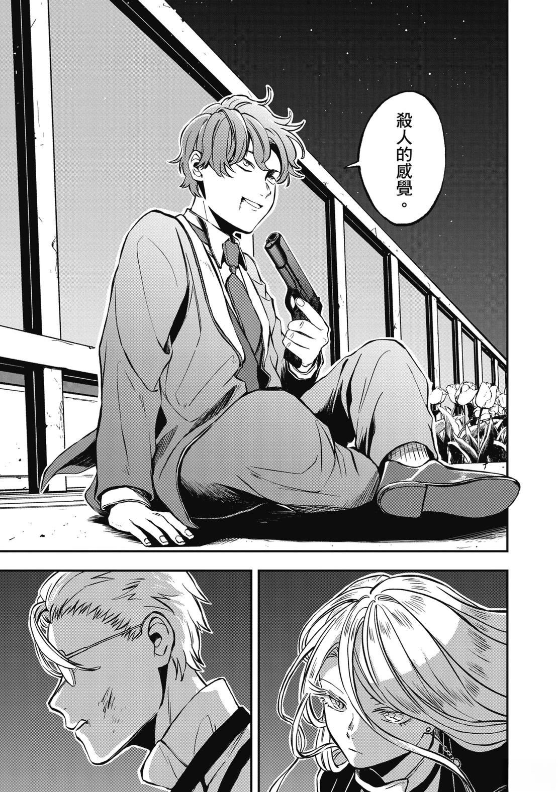 第185页