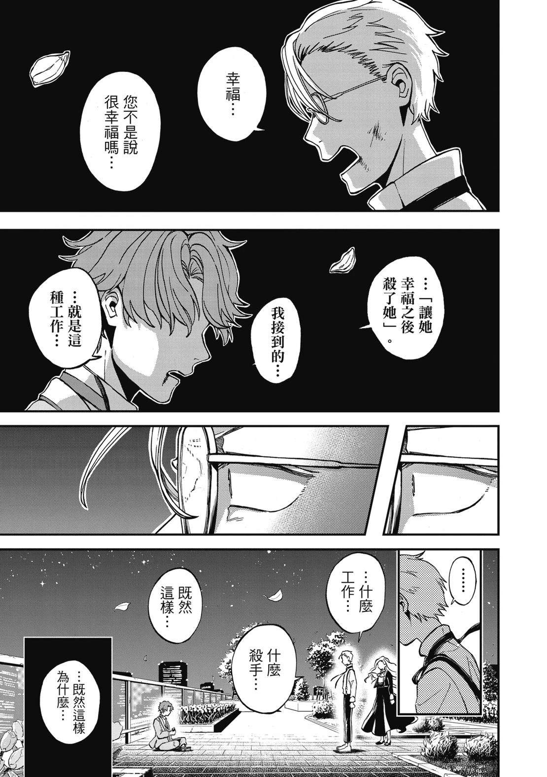 第187页