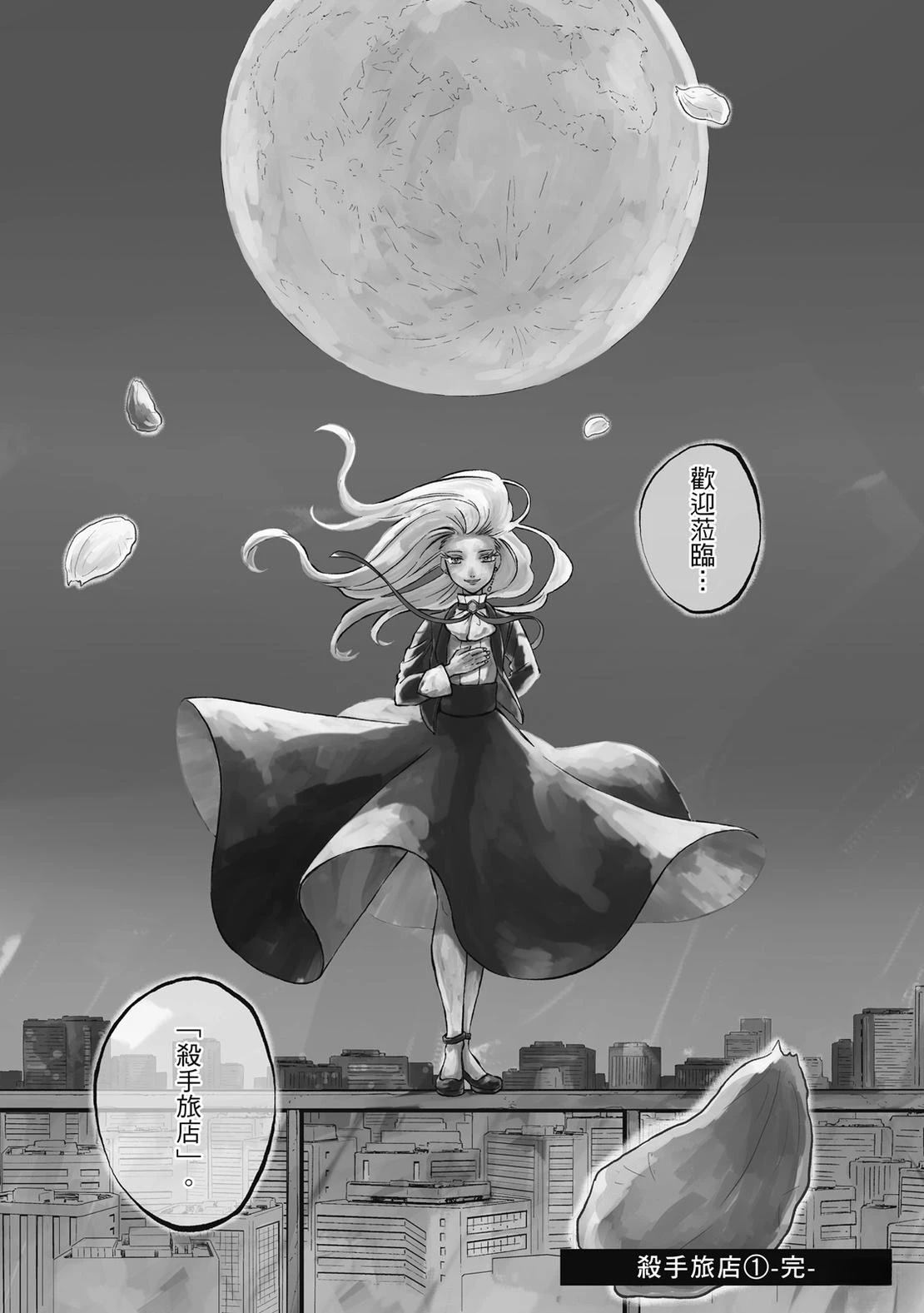 第206页
