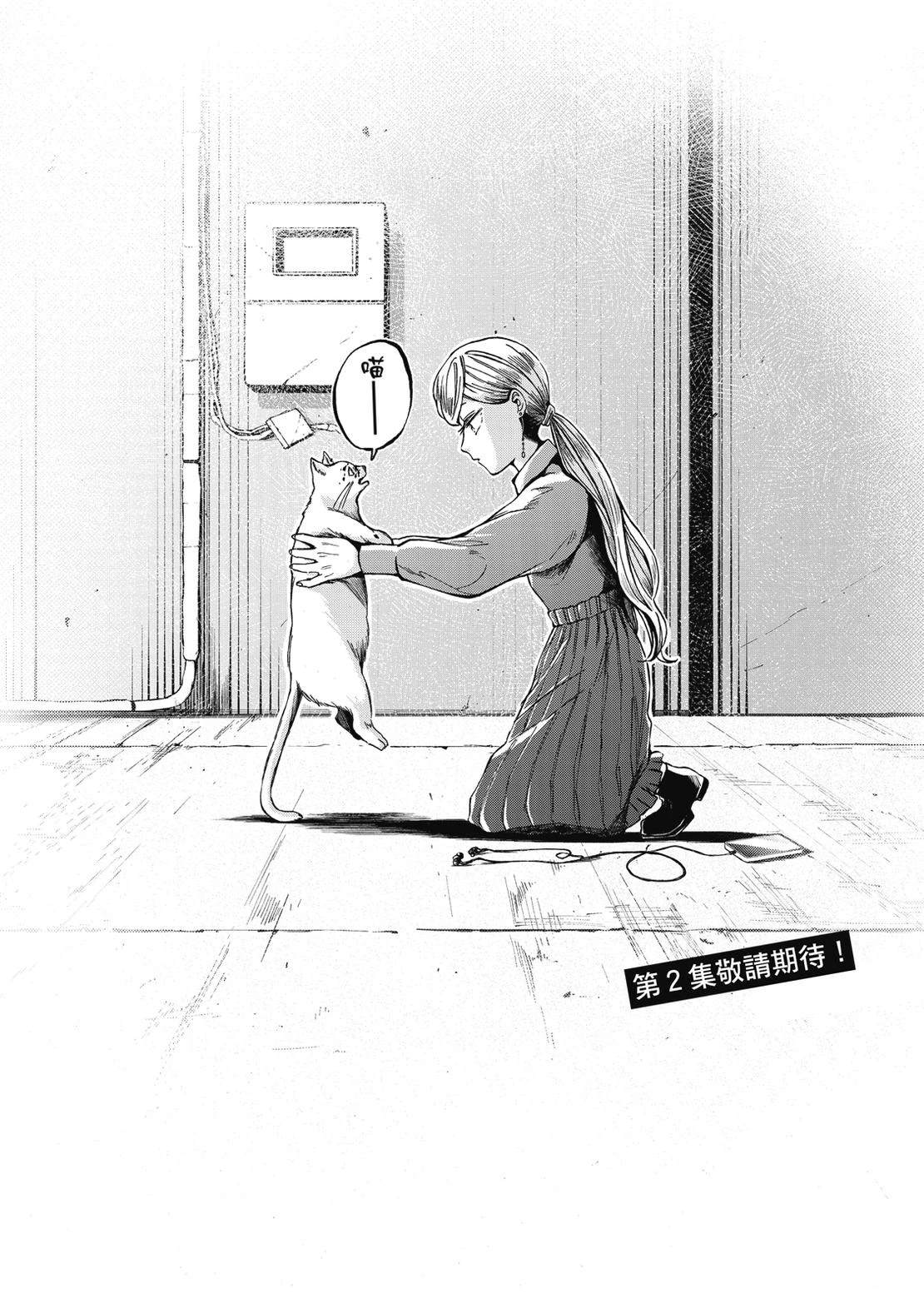 第210页