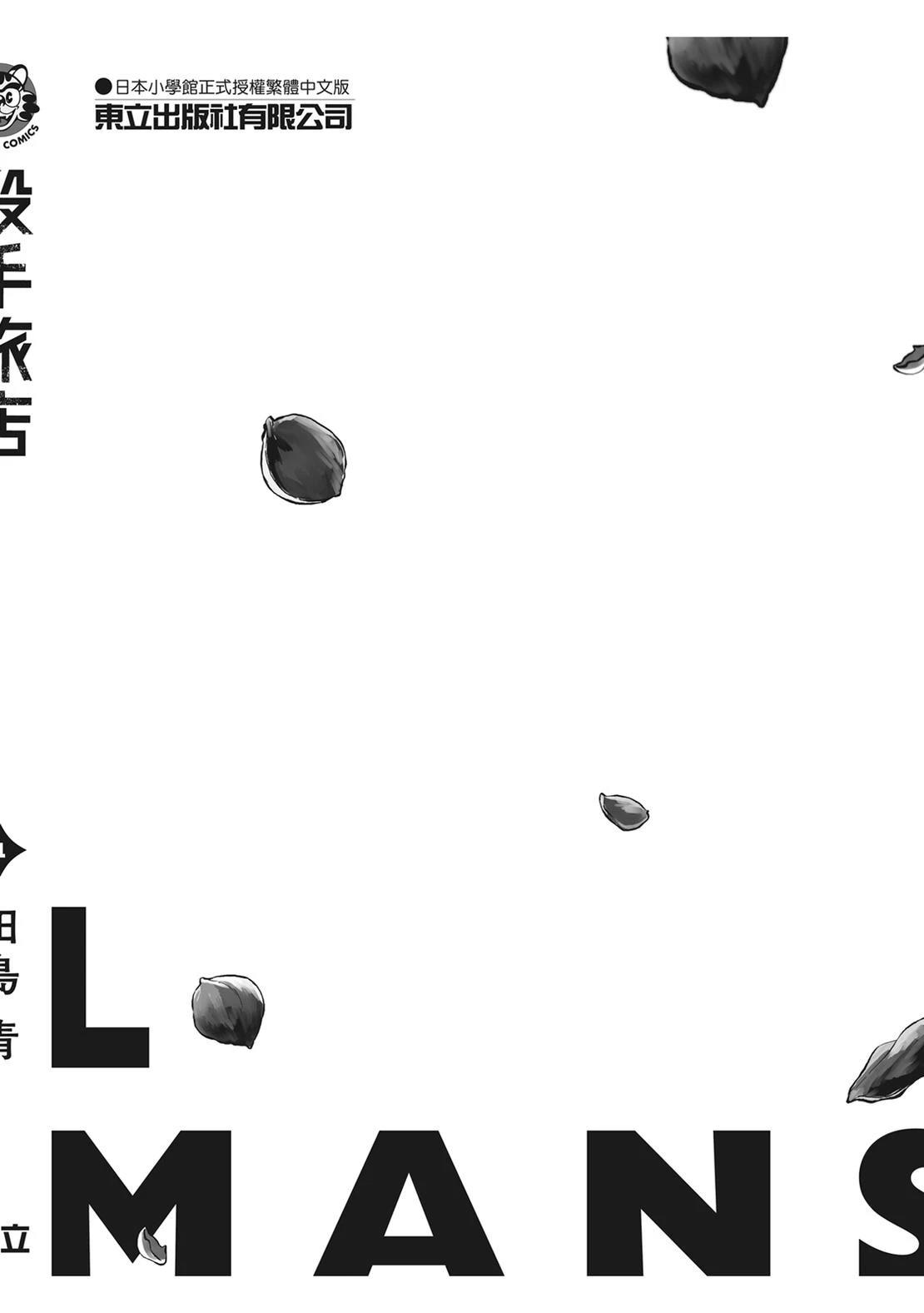 第212页