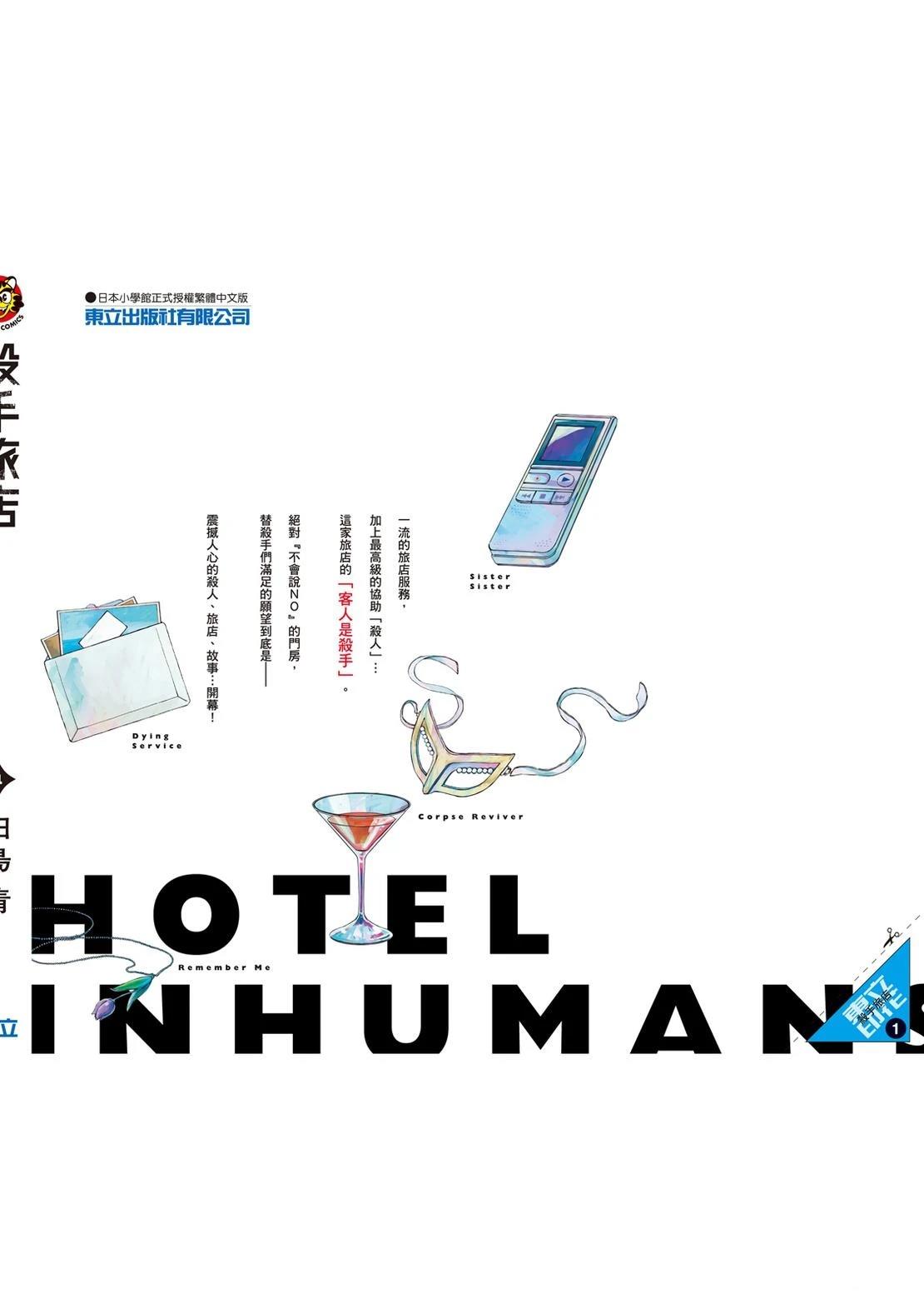 第214页