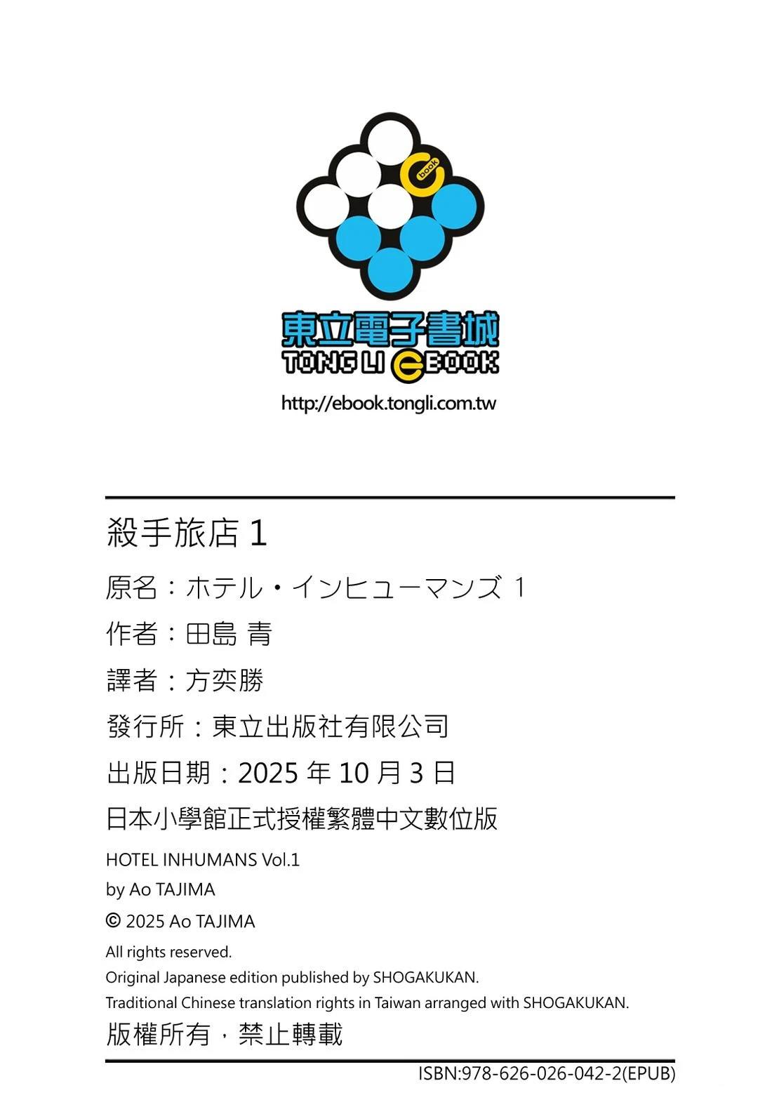第216页