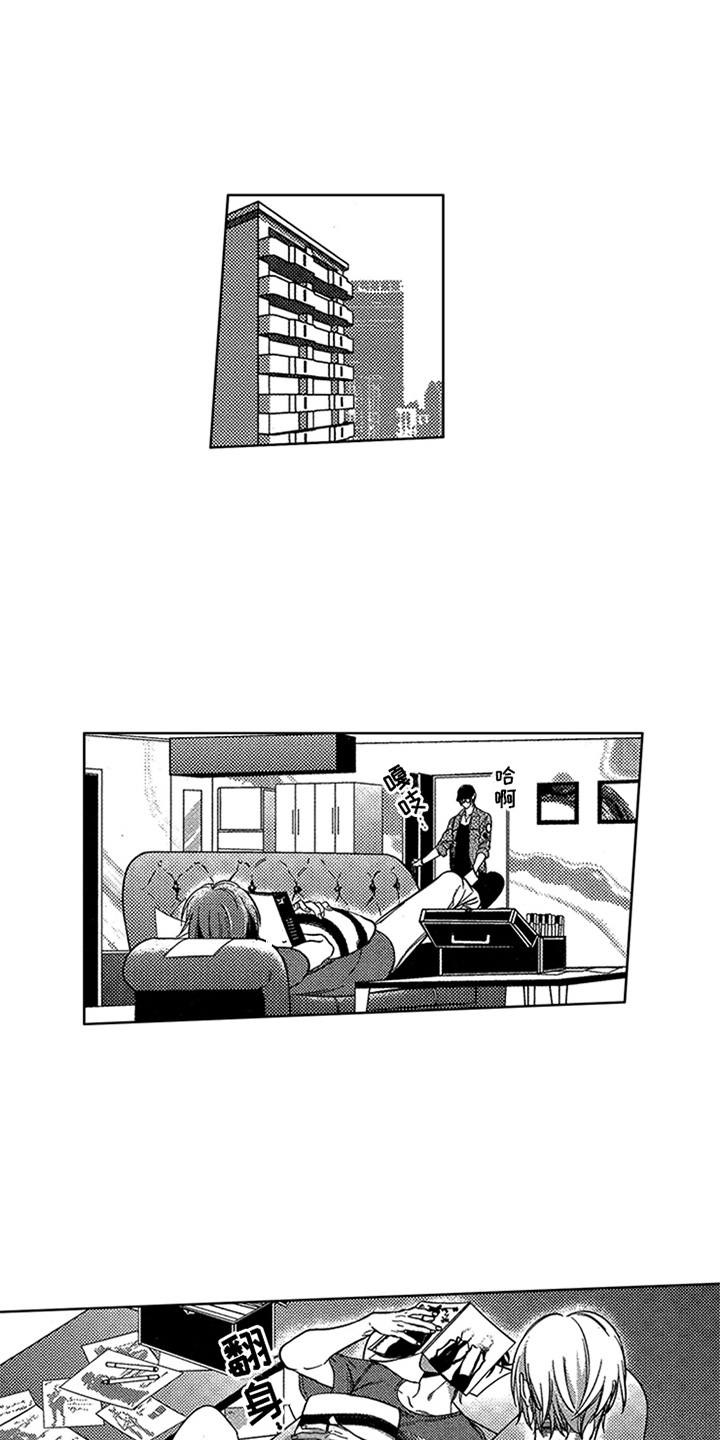 第18页